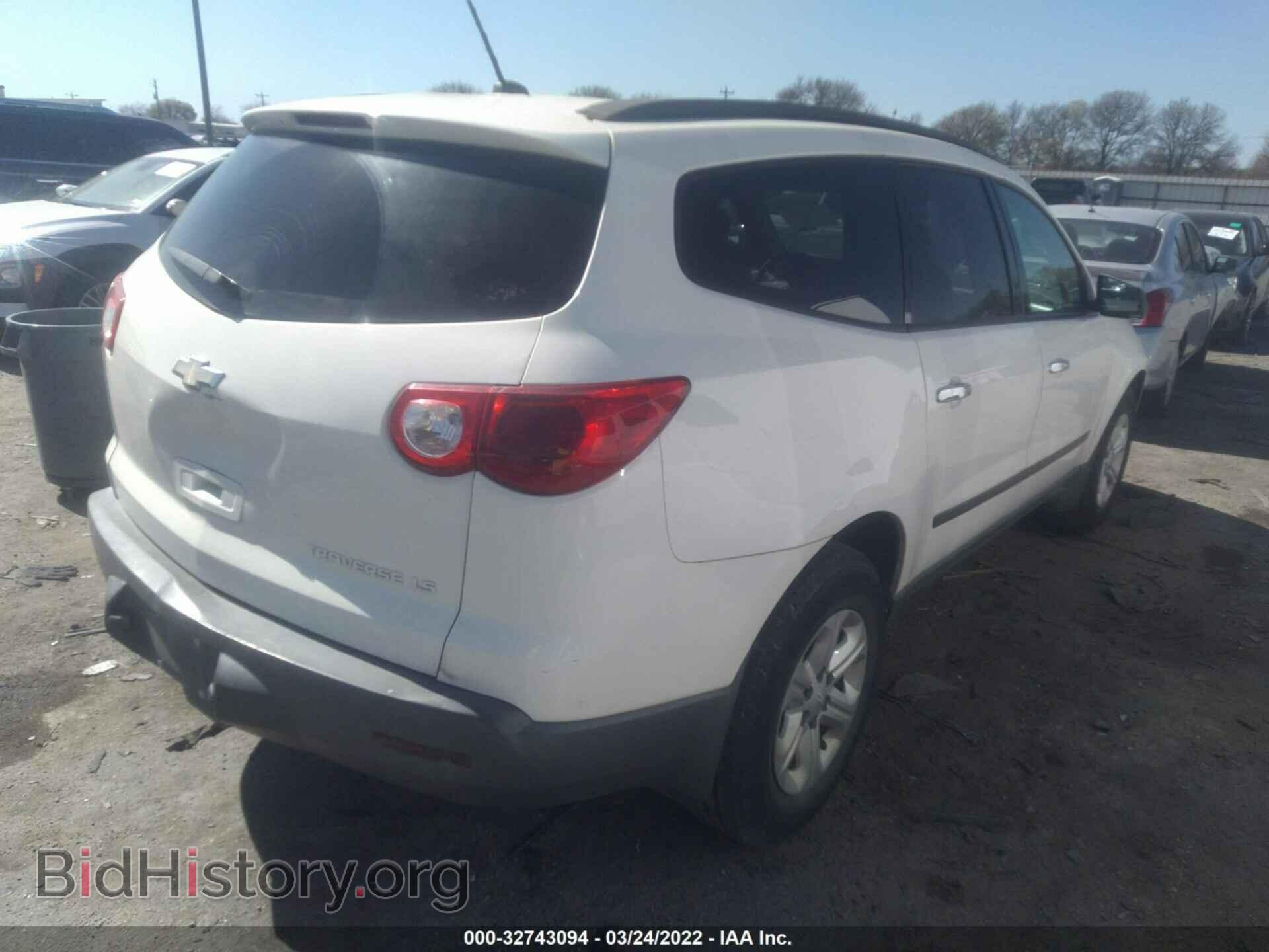 2011 CHEVROLET TRAVERSE - VIN: 1GNKRFED8BJ167367 - Фото 4