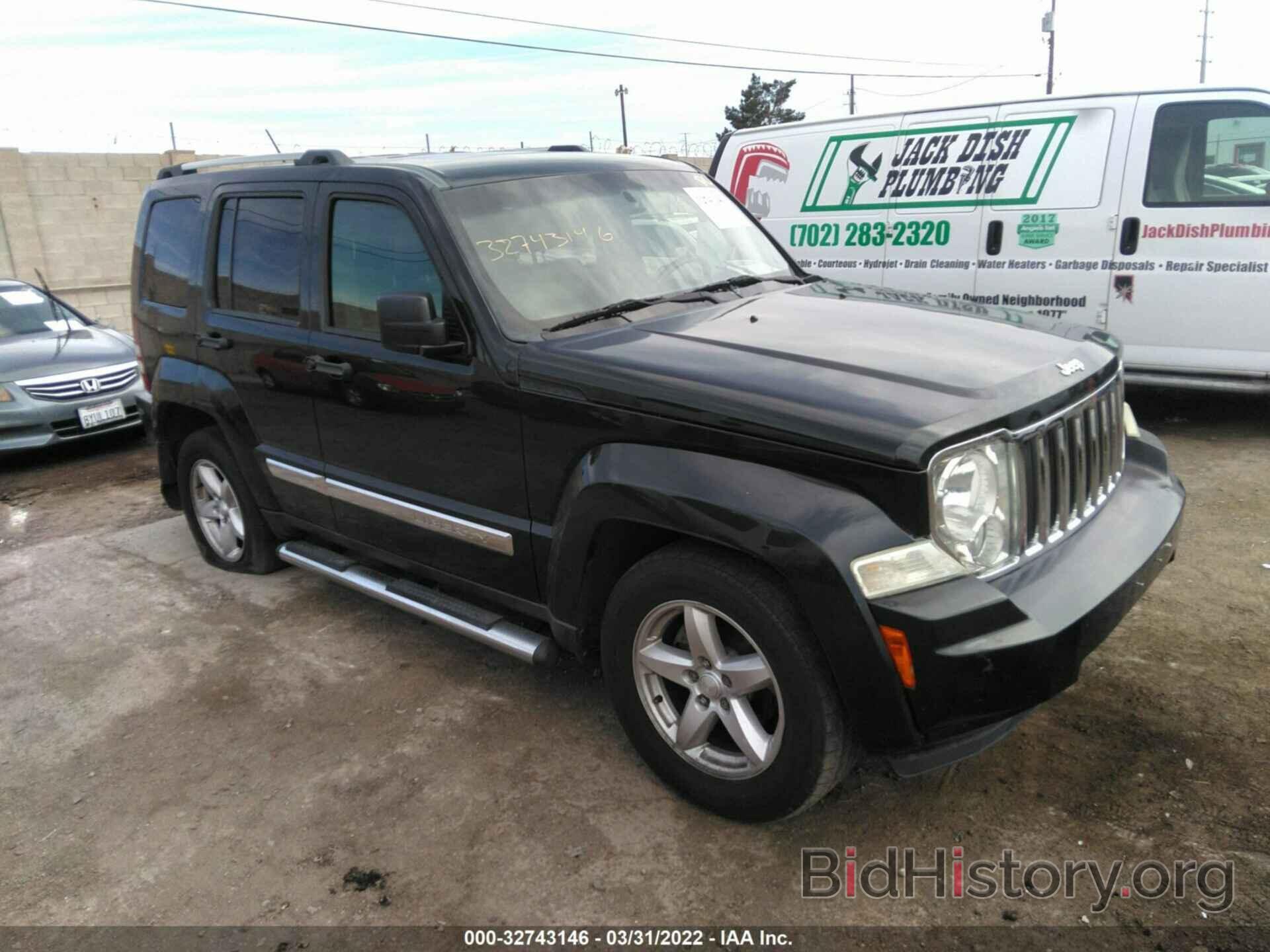 Фотография 1J4PN5GK9AW165087 - JEEP LIBERTY 2010