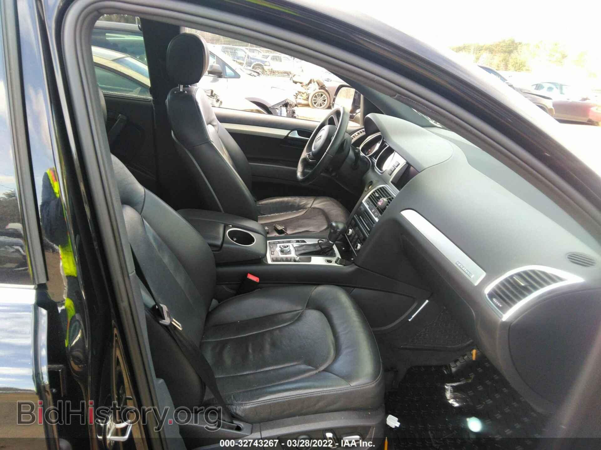 2013 AUDI Q7 - VIN: WA1DGAFE9DD014641 - Фото 5
