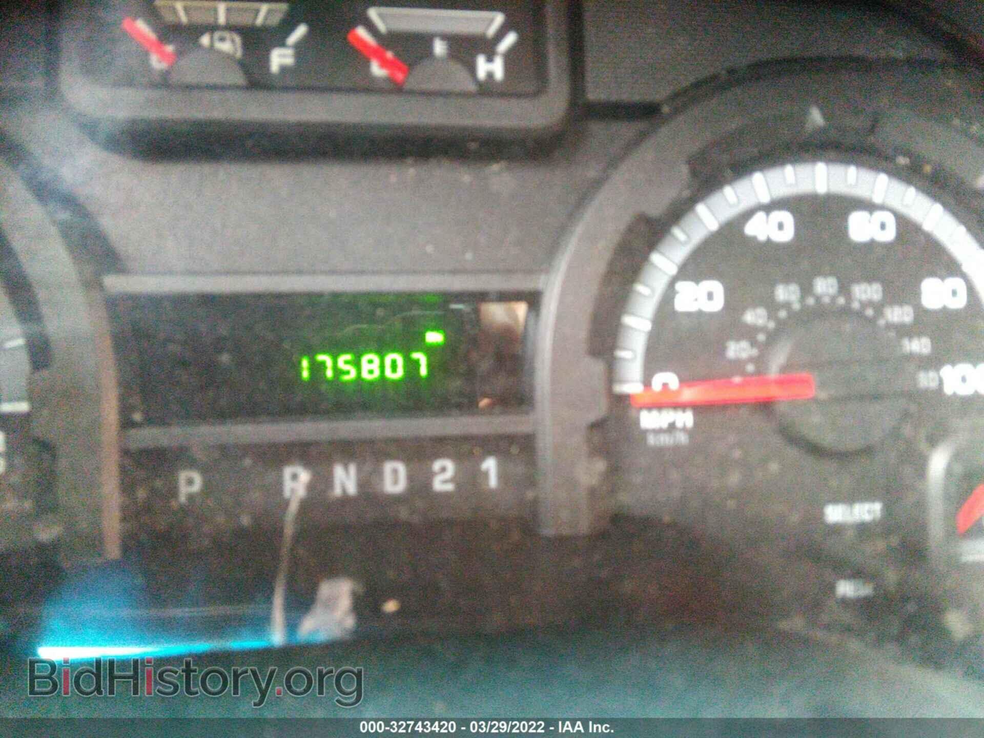 2011 FORD ECONOLINE CARGO VAN - VIN: 1FTNE1EW4BDB39702 - Photo 7