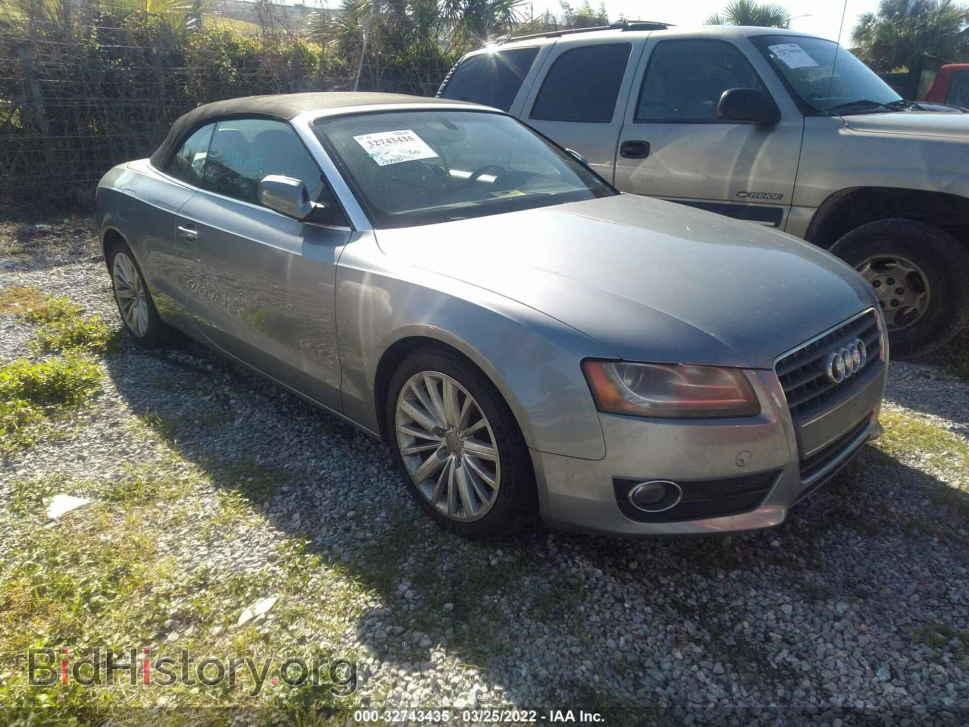 2011 AUDI A5 - VIN: WAUTFAFH3BN016744 - Фото 6