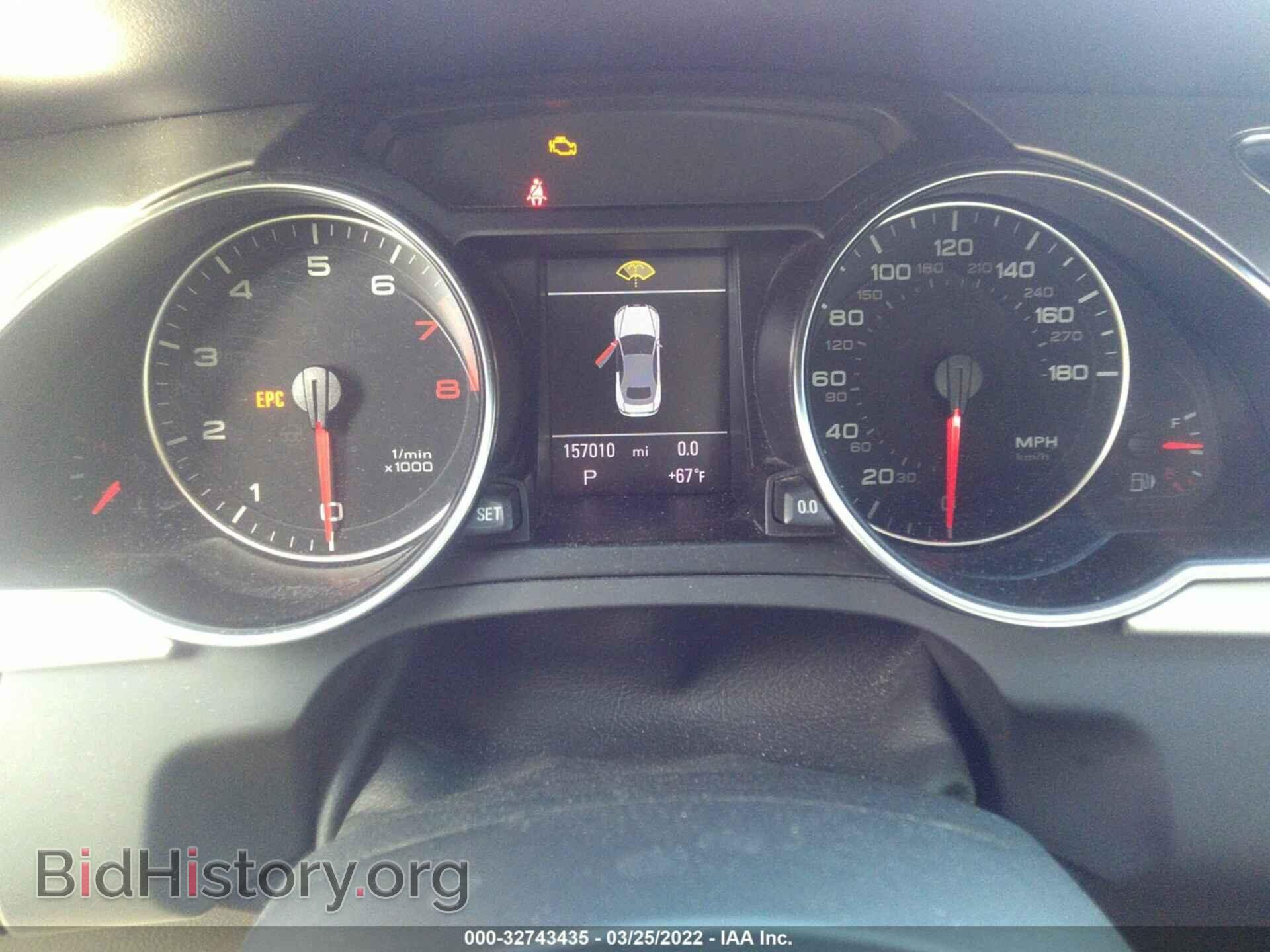 2011 AUDI A5 - VIN: WAUTFAFH3BN016744 - Фото 7