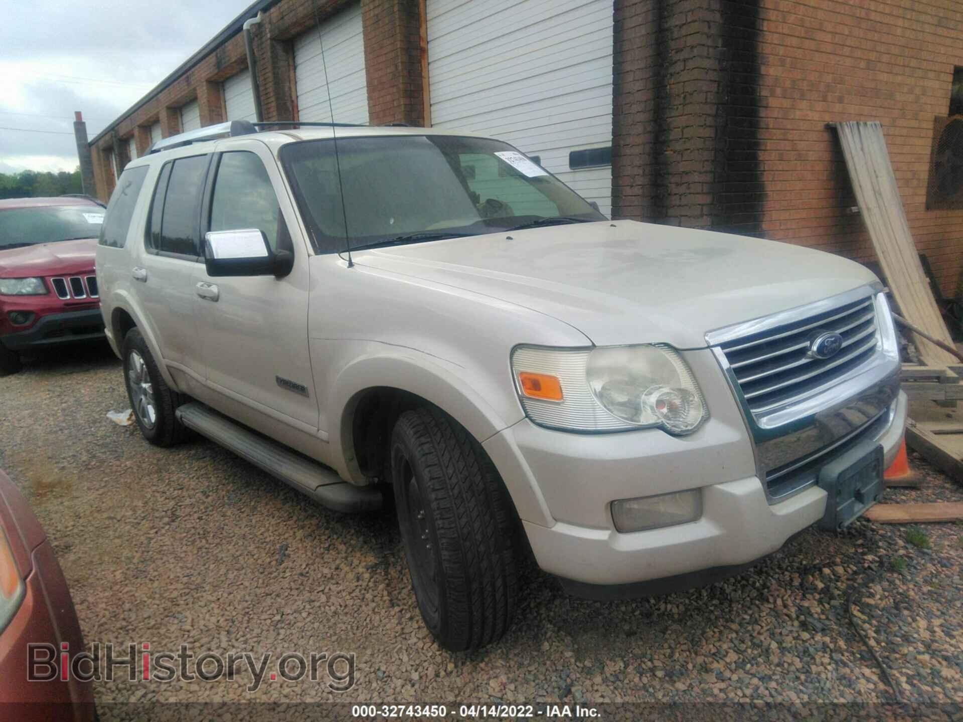 Фотография 1FMEU75886ZA05836 - FORD EXPLORER 2006