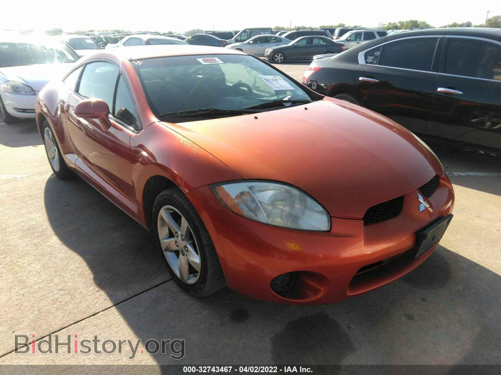 Photo 4A3AK24F58E005070 - MITSUBISHI ECLIPSE 2008