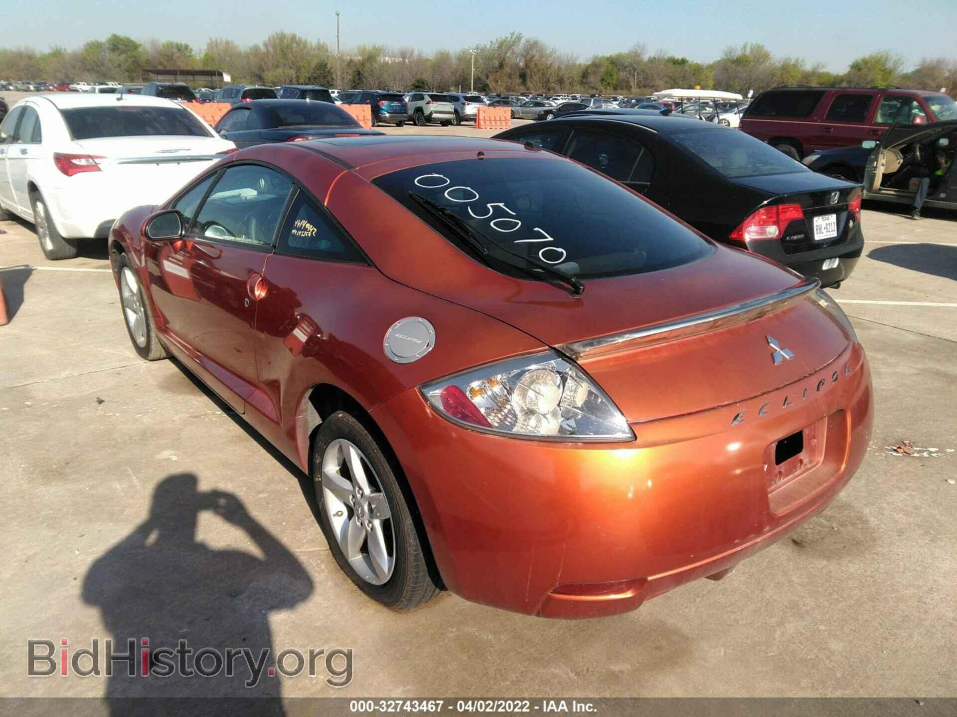 2008 MITSUBISHI ECLIPSE - VIN: 4A3AK24F58E005070 - Фото 3