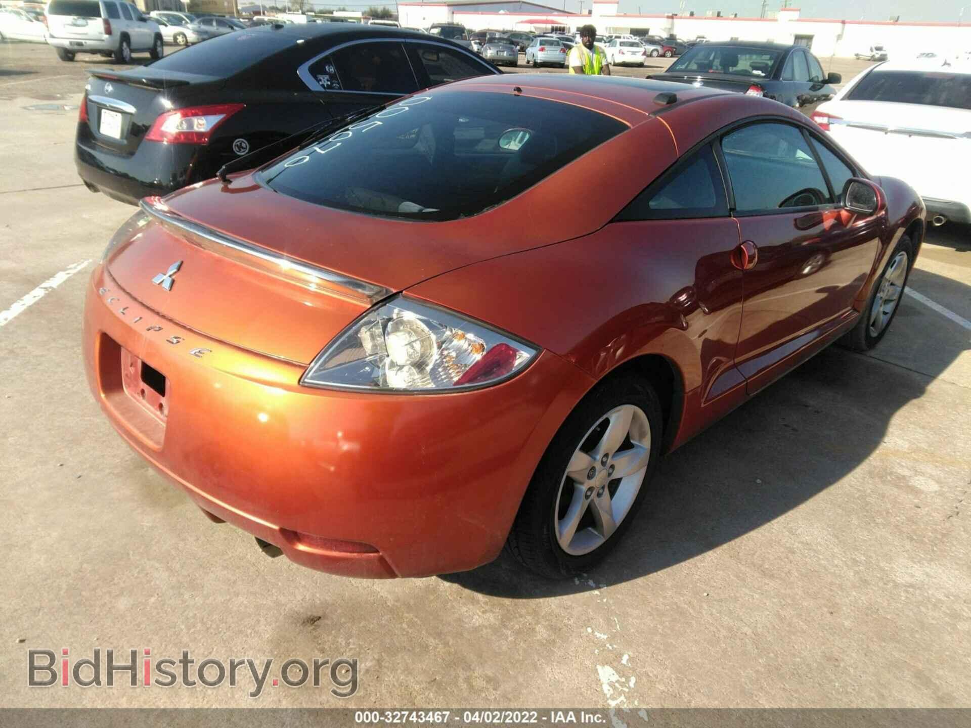 2008 MITSUBISHI ECLIPSE - VIN: 4A3AK24F58E005070 - Фото 4