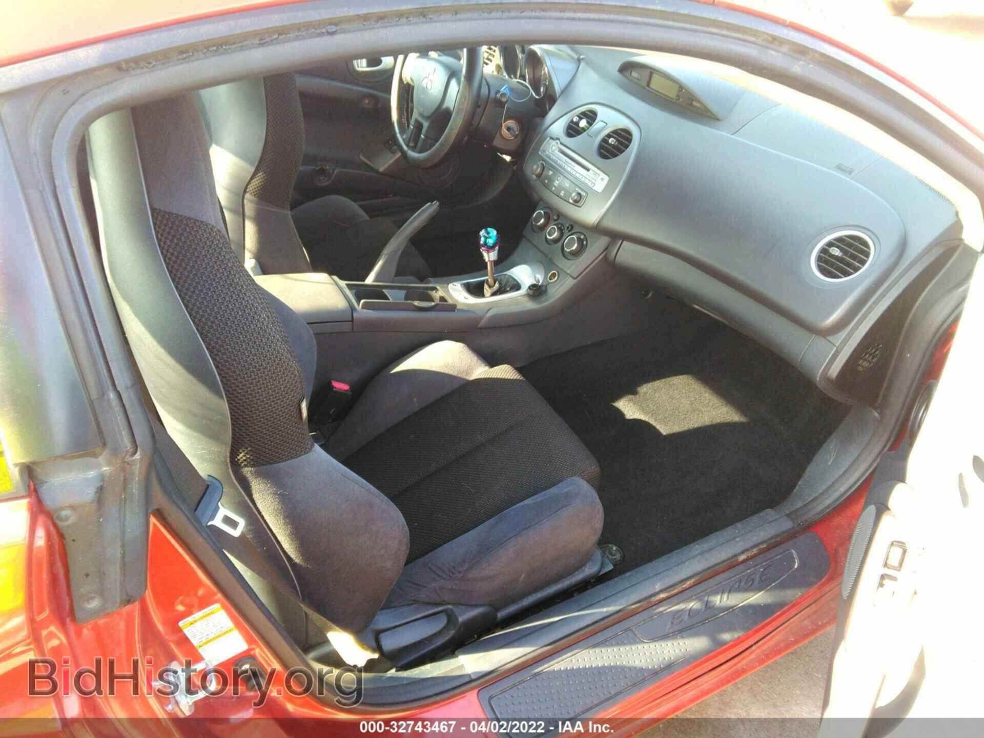 2008 MITSUBISHI ECLIPSE - VIN: 4A3AK24F58E005070 - Фото 5