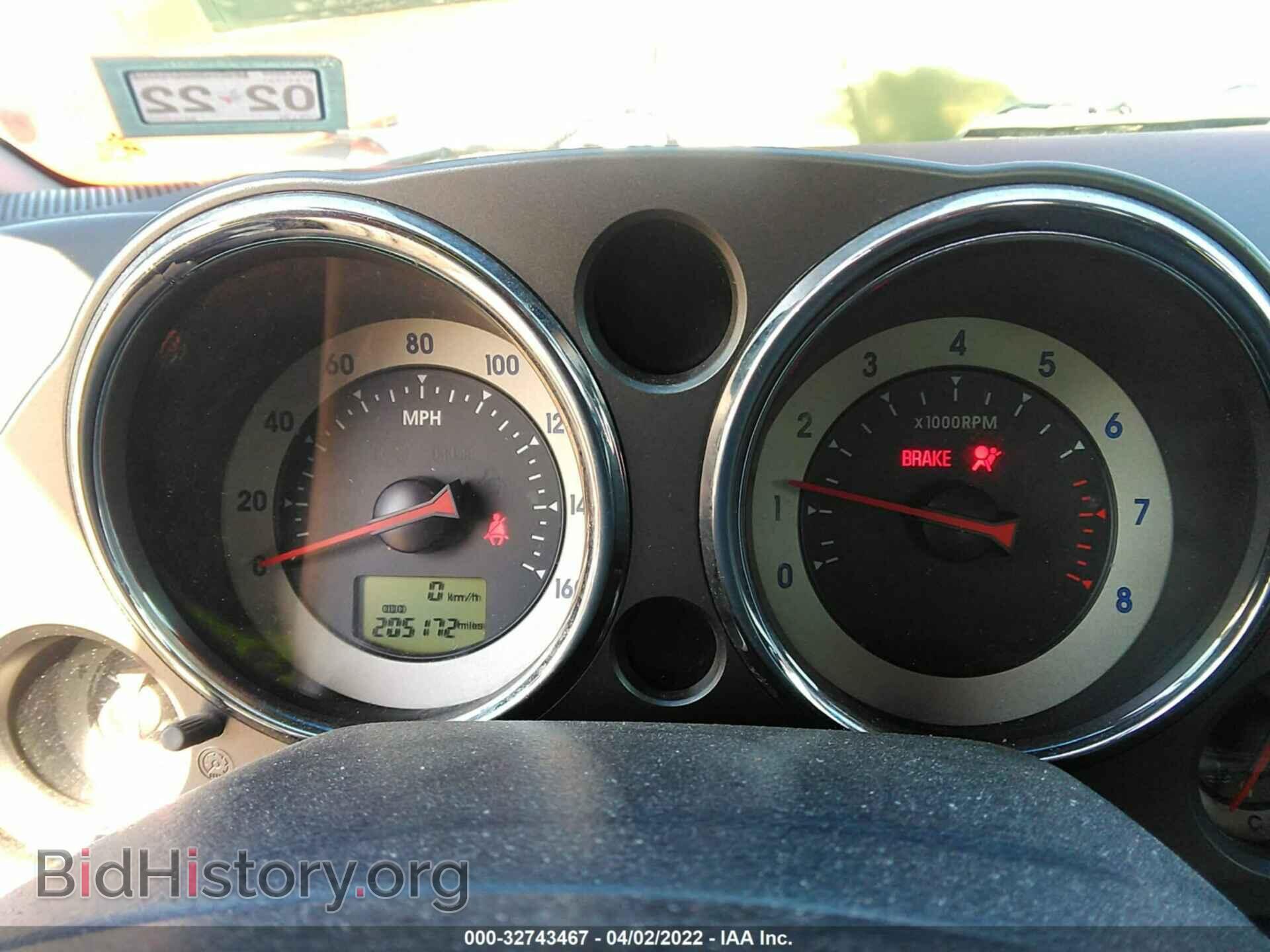 2008 MITSUBISHI ECLIPSE - VIN: 4A3AK24F58E005070 - Фото 7