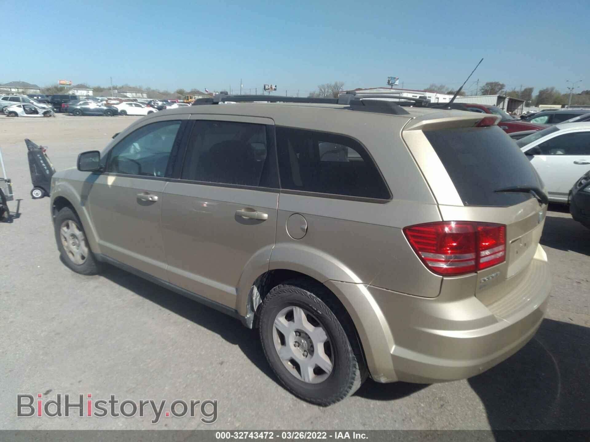 2010 DODGE JOURNEY - VIN: 3D4PG4FB0AT203794 - Фото 3