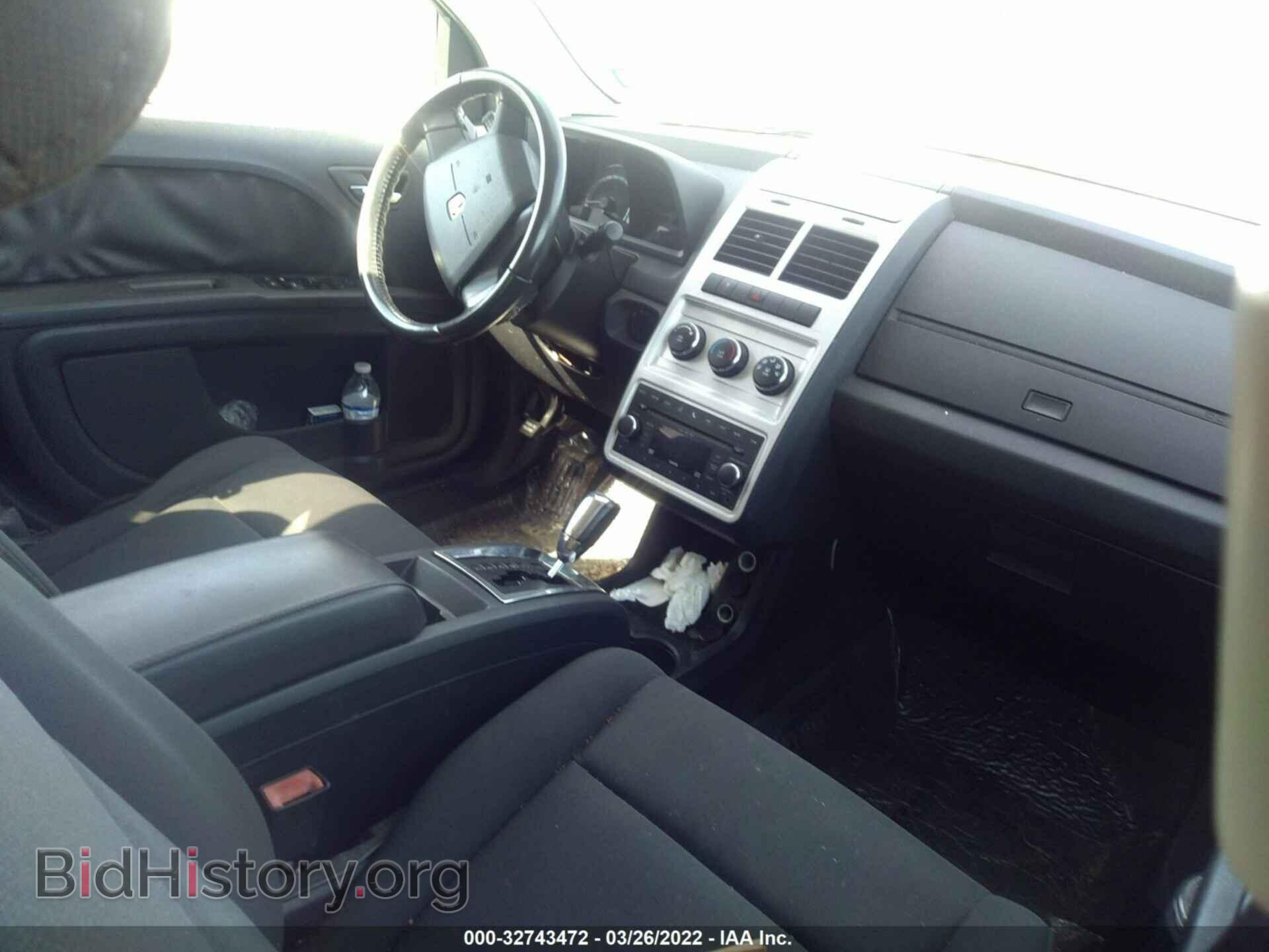 2010 DODGE JOURNEY - VIN: 3D4PG4FB0AT203794 - Фото 5