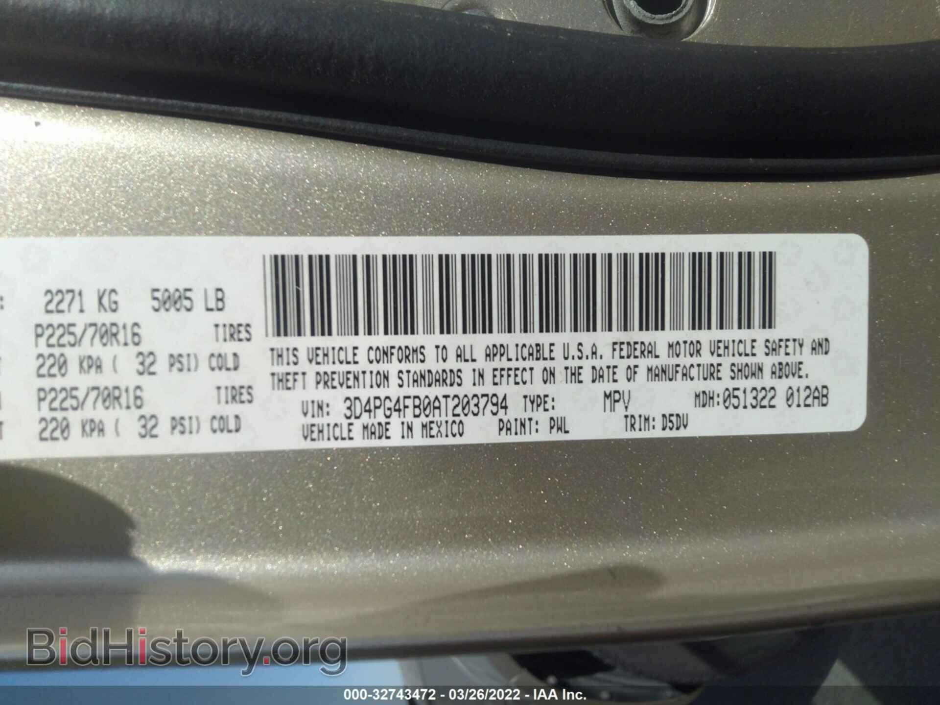 2010 DODGE JOURNEY - VIN: 3D4PG4FB0AT203794 - Фото 9