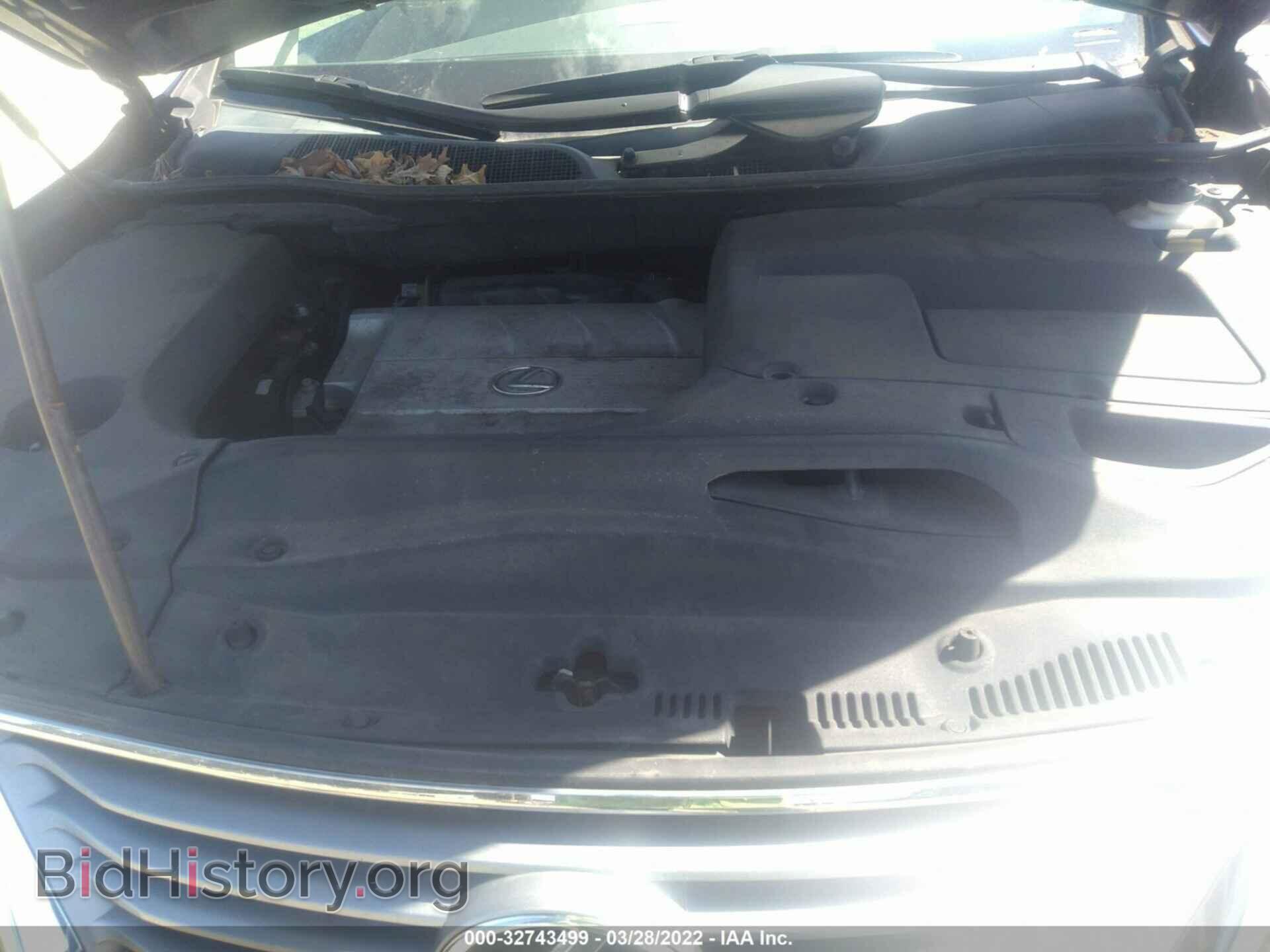2013 LEXUS RX 350 - VIN: 2T2BK1BA2DC188669 - Фото 10