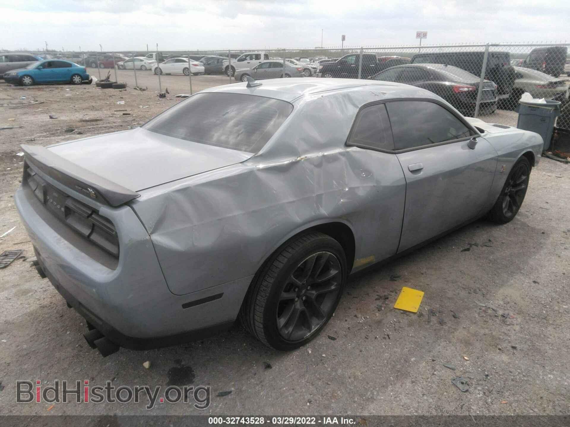 2021 DODGE CHALLENGER - VIN: 2C3CDZFJ3MH621230 - Photo 4
