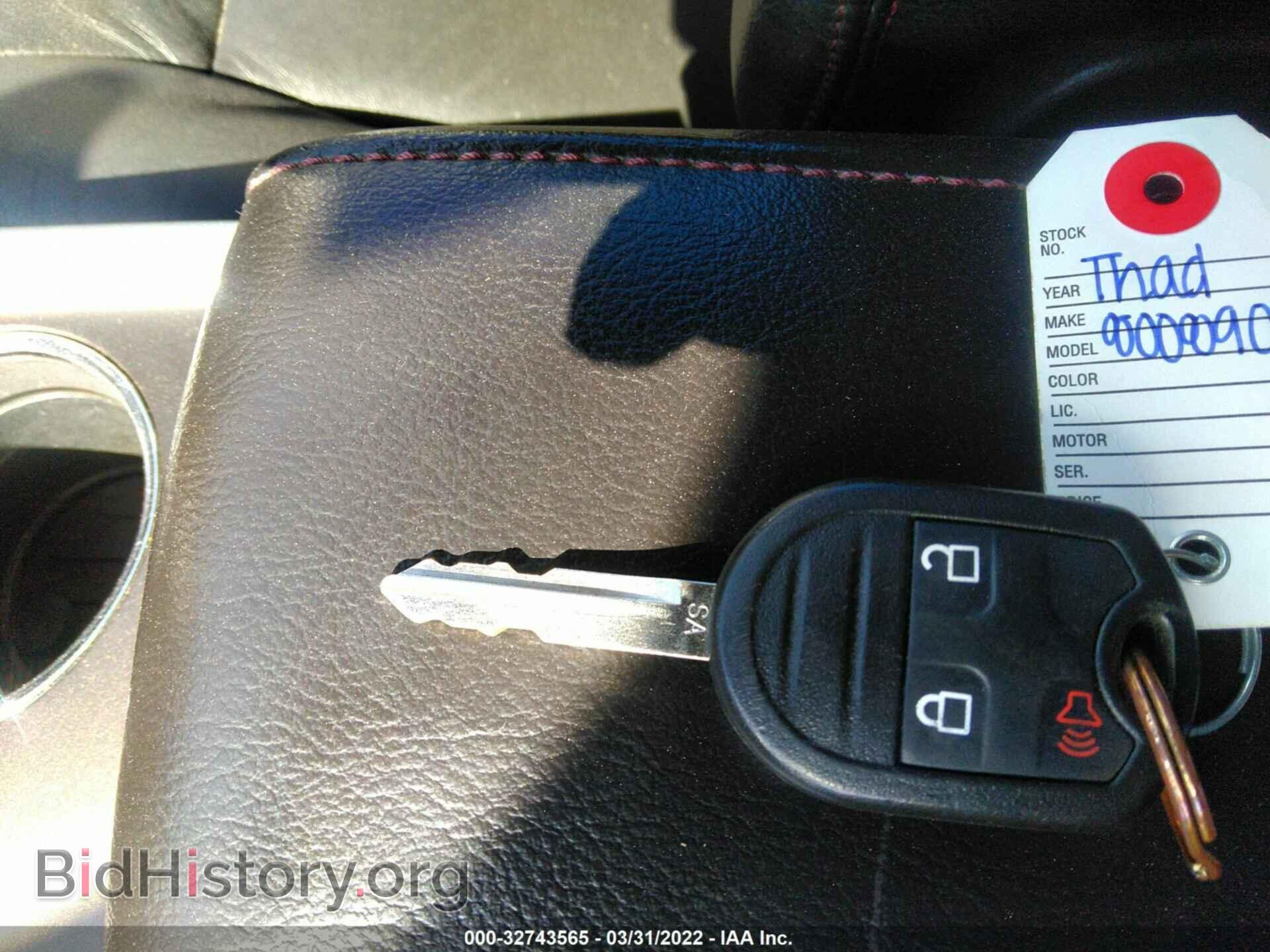 2011 FORD EDGE - VIN: 2FMDK3JC5BBB17964 - Photo 11