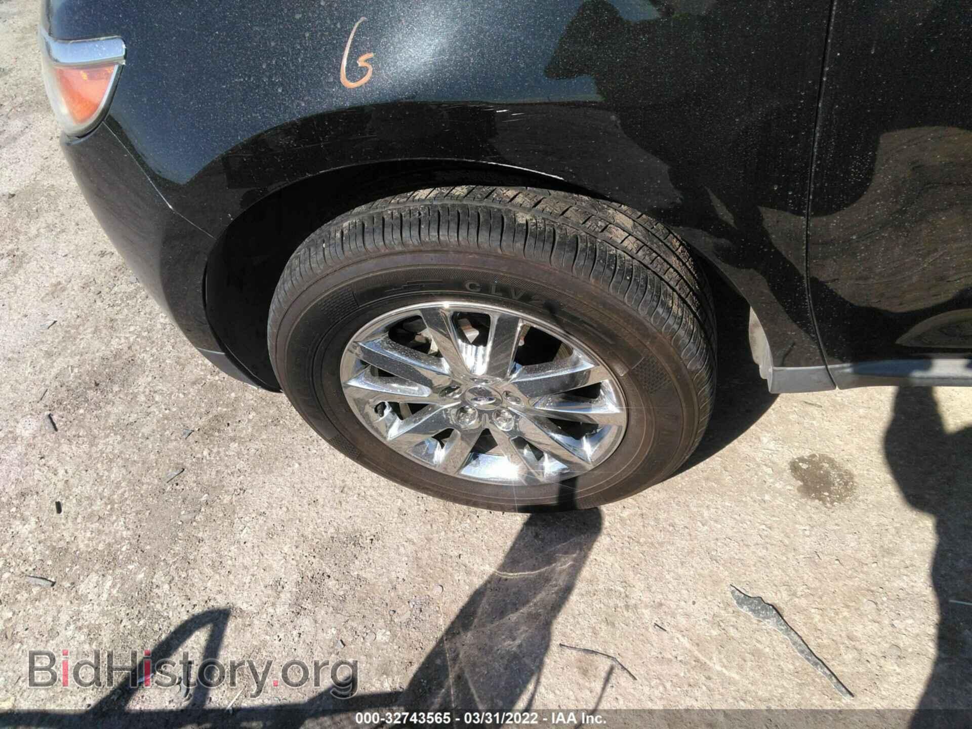2011 FORD EDGE - VIN: 2FMDK3JC5BBB17964 - Photo 12