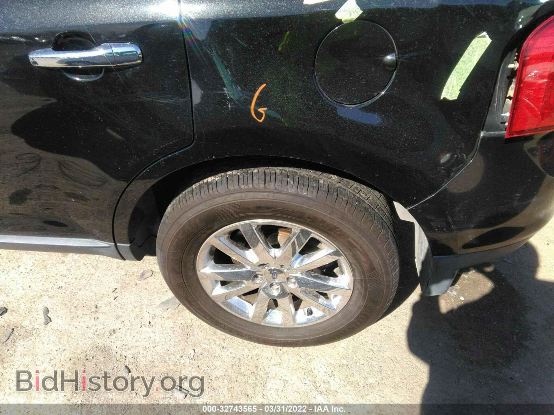 2011 FORD EDGE - VIN: 2FMDK3JC5BBB17964 - Photo 13