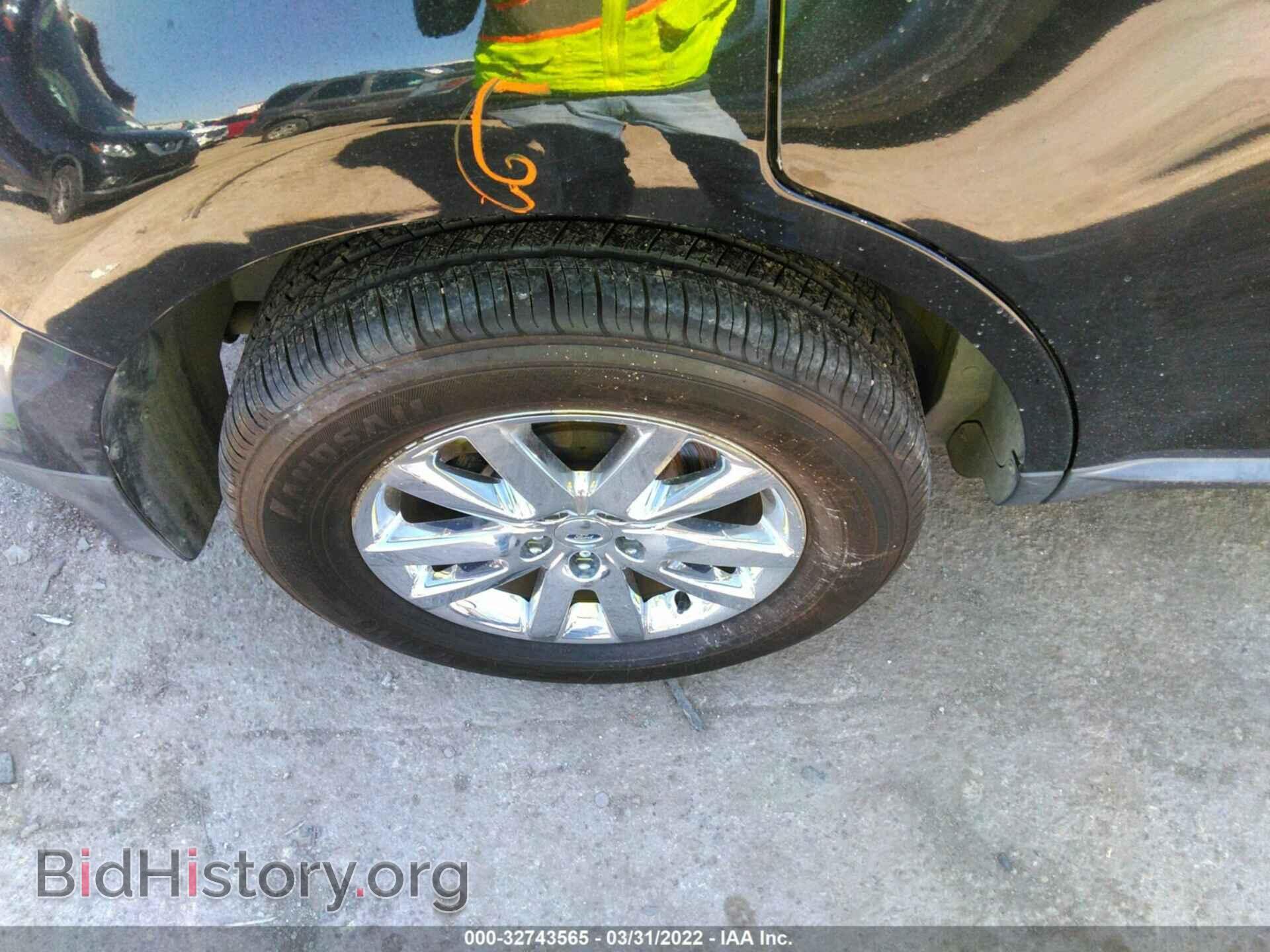 2011 FORD EDGE - VIN: 2FMDK3JC5BBB17964 - Photo 15