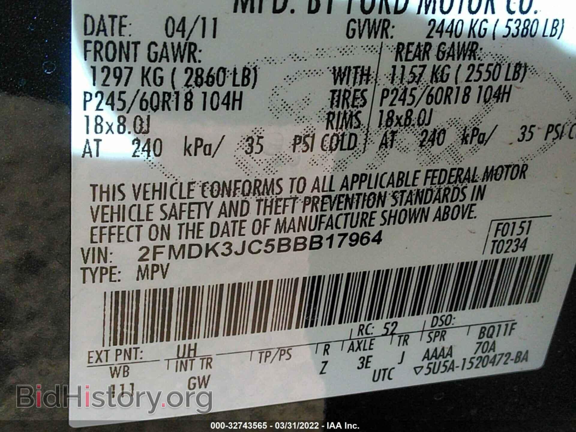 2011 FORD EDGE - VIN: 2FMDK3JC5BBB17964 - Photo 9
