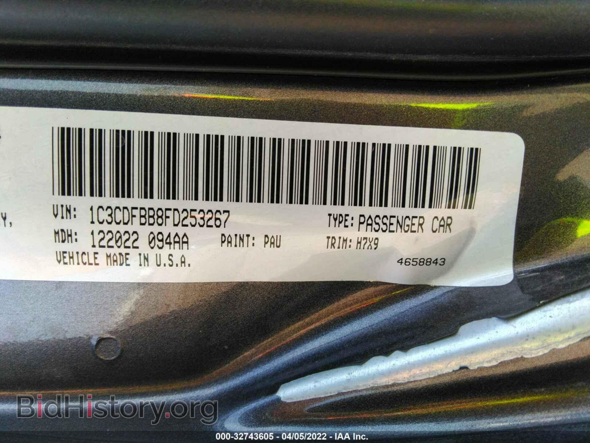 2015 DODGE DART - VIN: 1C3CDFBB8FD253267 - Photo 9