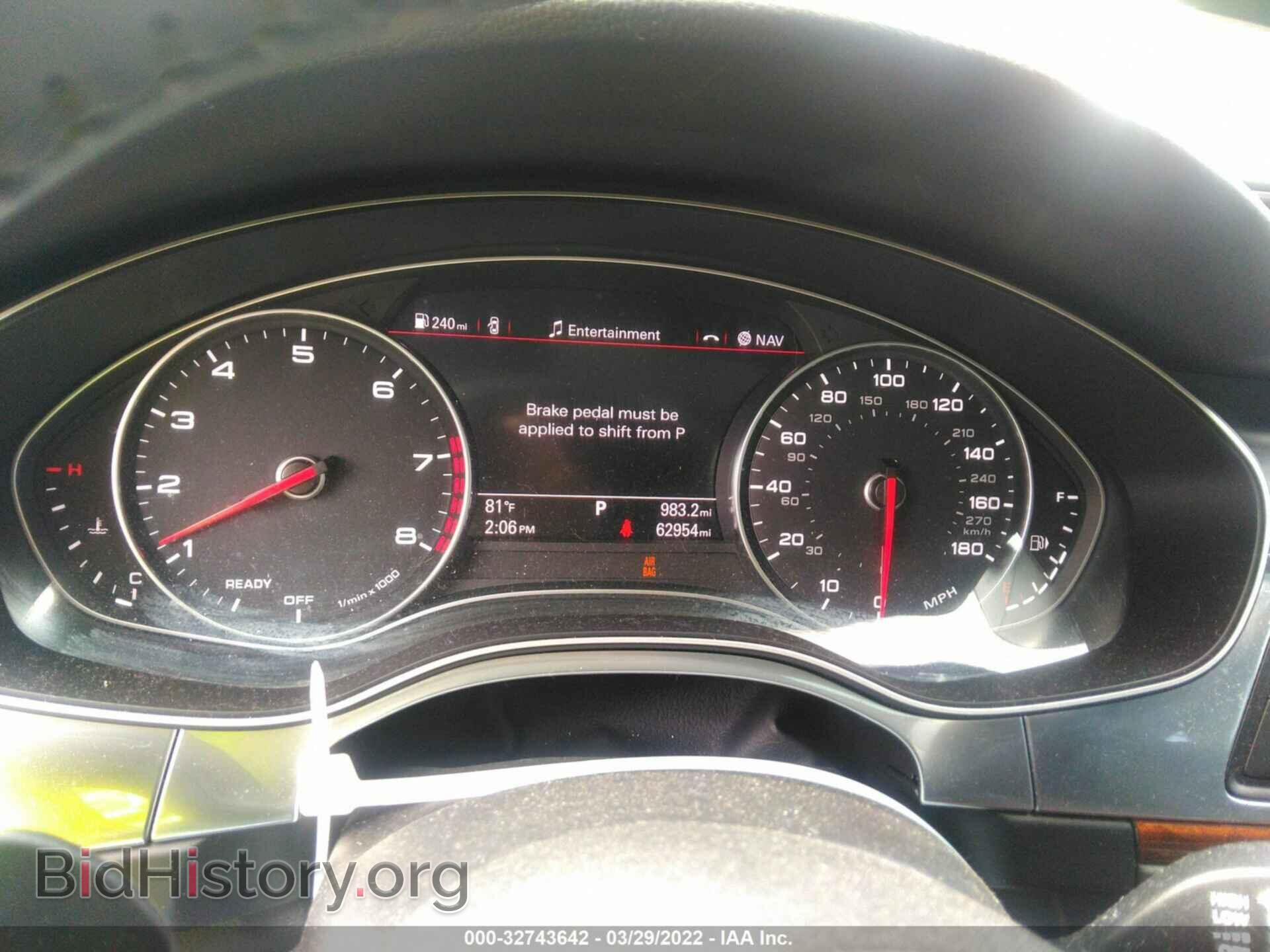 2016 AUDI A6 - VIN: WAUFFAFC7GN199283 - Фото 7