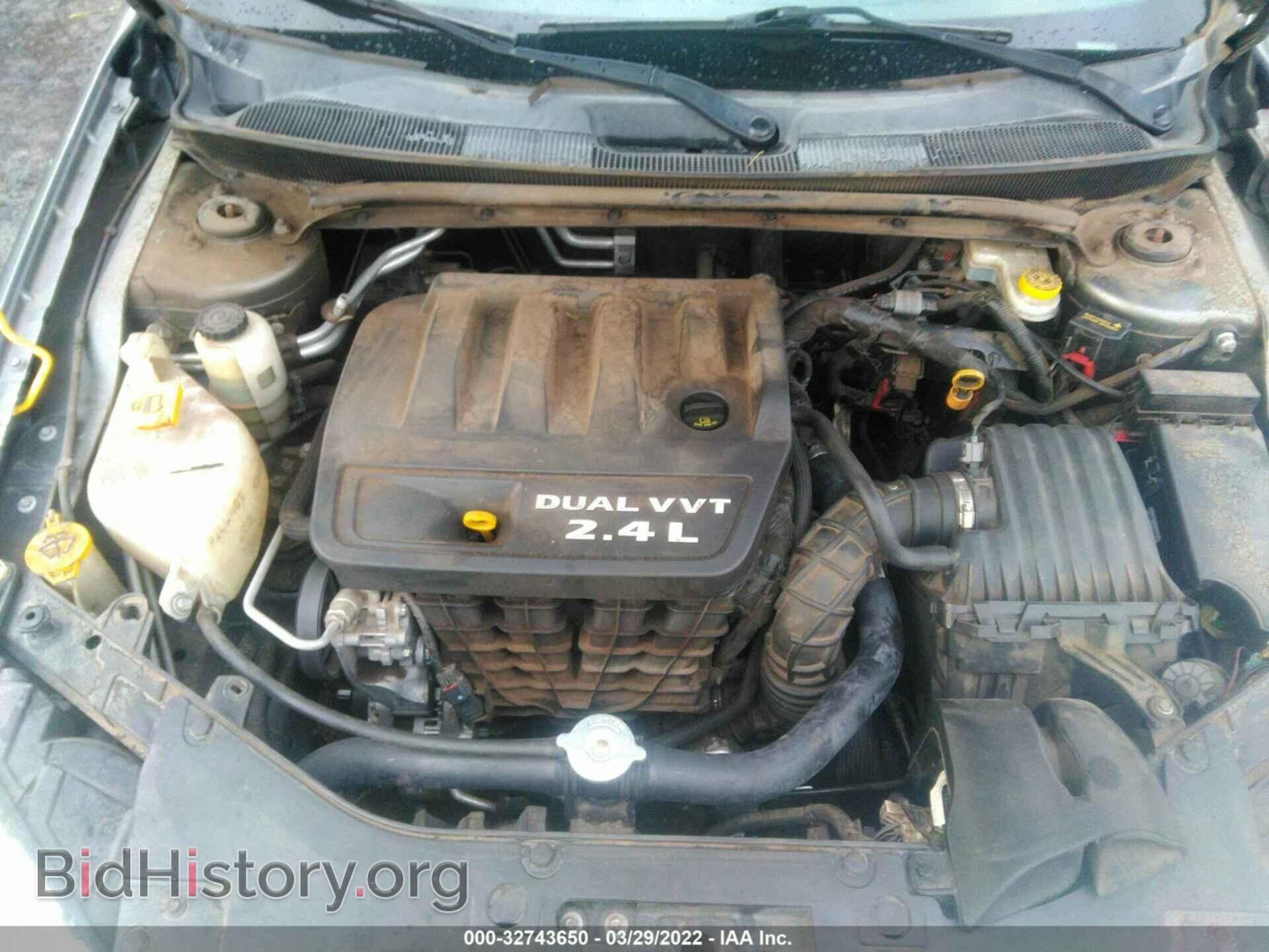 2013 CHRYSLER 200 - VIN: 1C3CCBAB7DN646617 - Фото 10