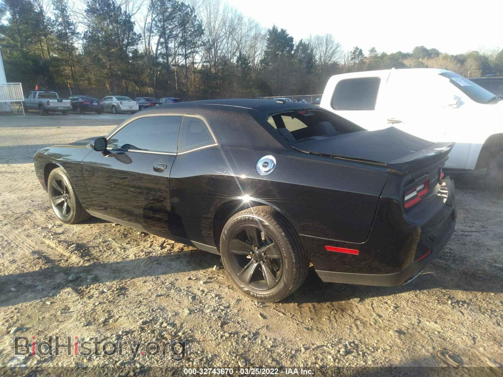 2019 DODGE CHALLENGER - VIN: 2C3CDZAG5KH573948 - Photo 3