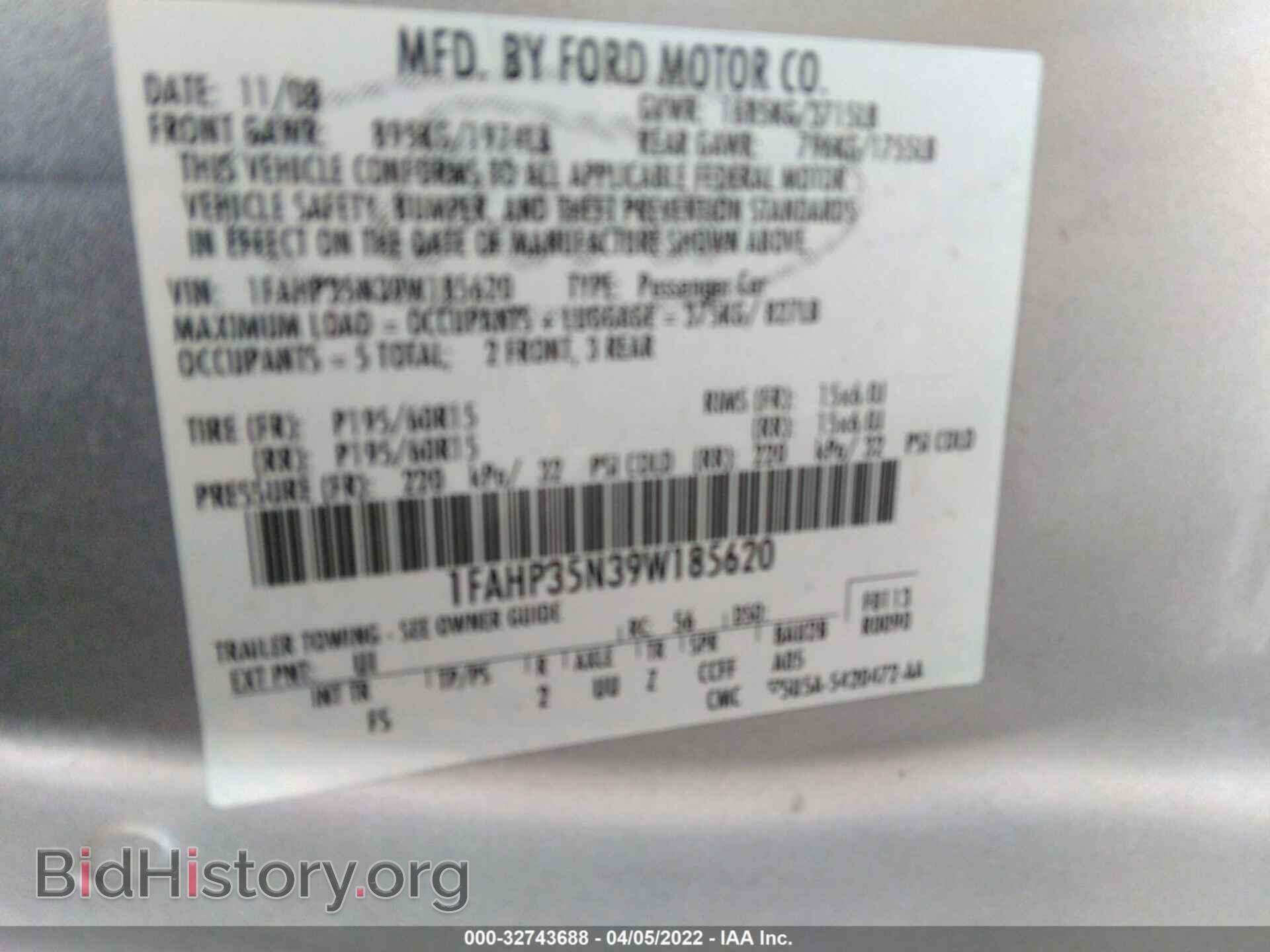2009 FORD FOCUS - VIN: 1FAHP35N39W185620 - Фото 9