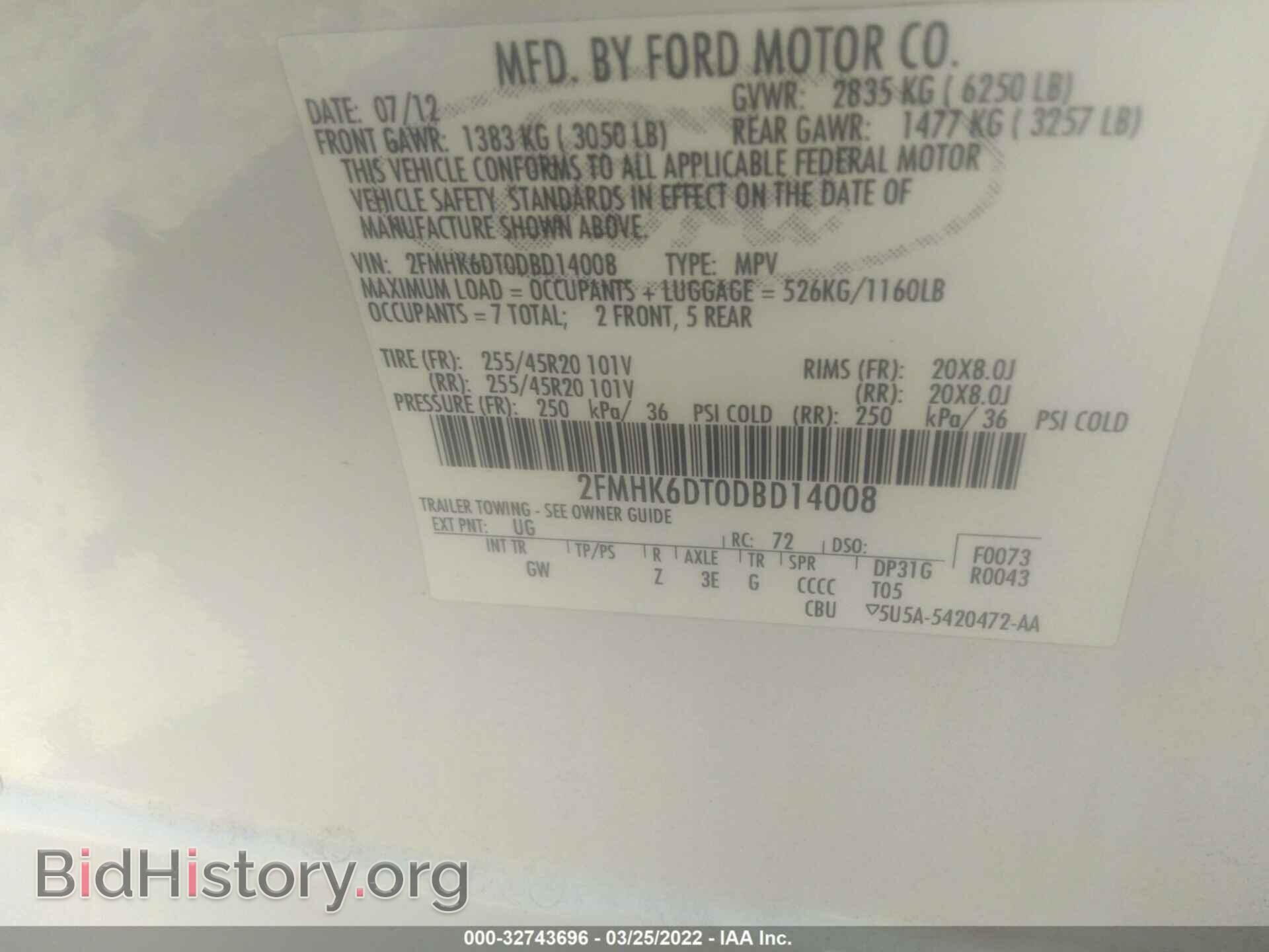 2013 FORD FLEX - VIN: 2FMHK6DT0DBD14008 - Фото 9