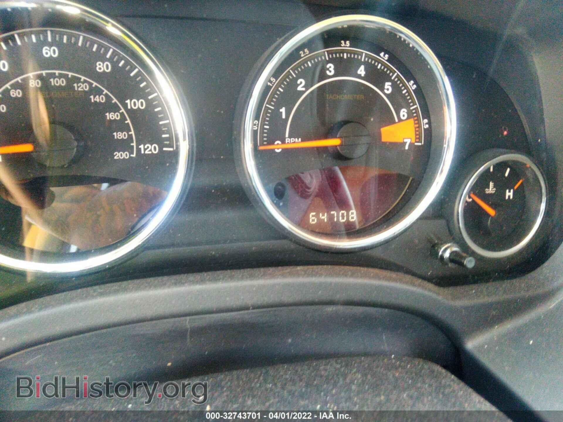 2016 JEEP COMPASS - VIN: 1C4NJCEA4GD769366 - Photo 7