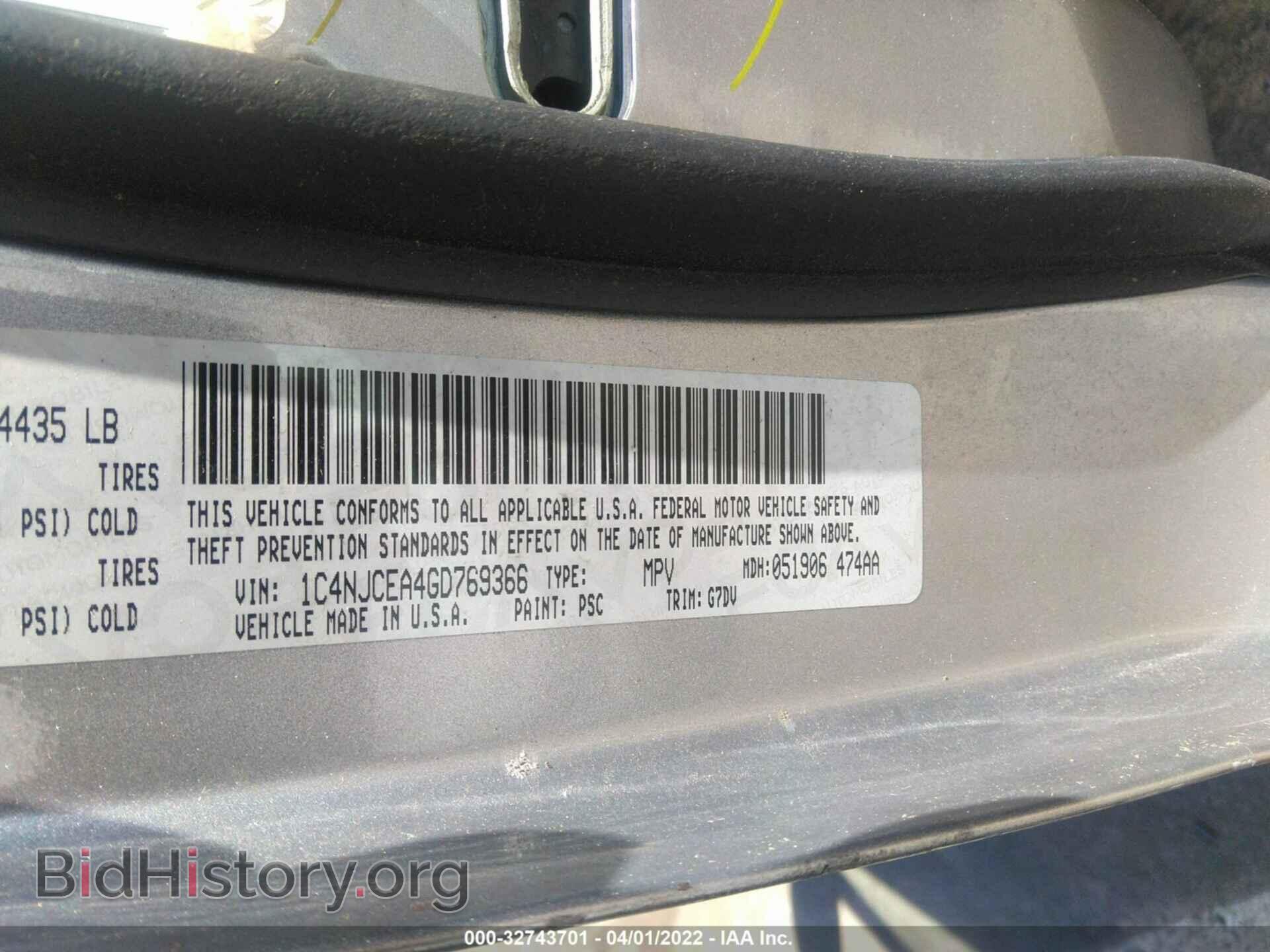 2016 JEEP COMPASS - VIN: 1C4NJCEA4GD769366 - Photo 9