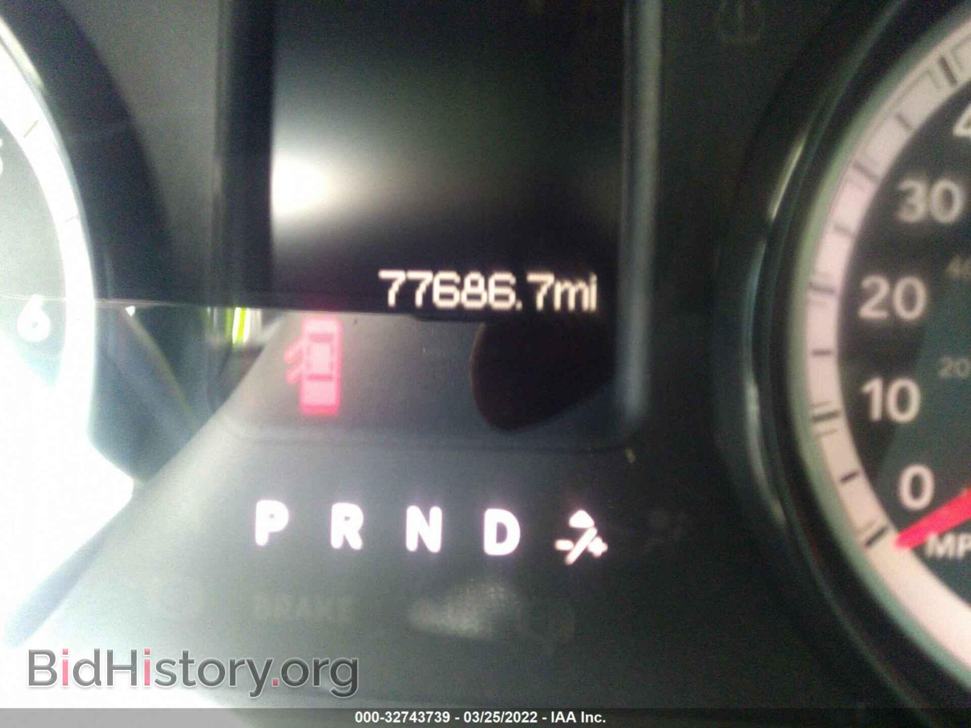 2017 RAM 1500 - VIN: 1C6RR6FT1HS683450 - Photo 7