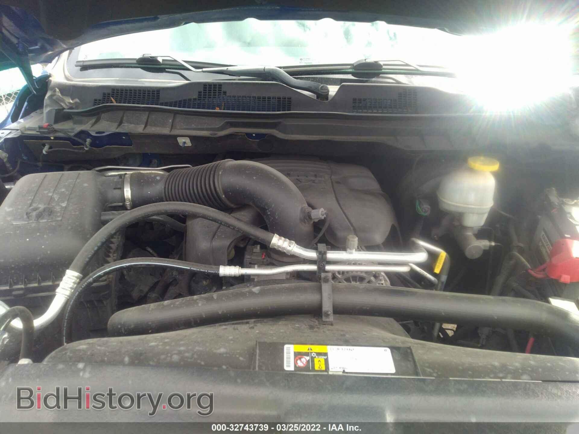 2017 RAM 1500 - VIN: 1C6RR6FT1HS683450 - Photo 10