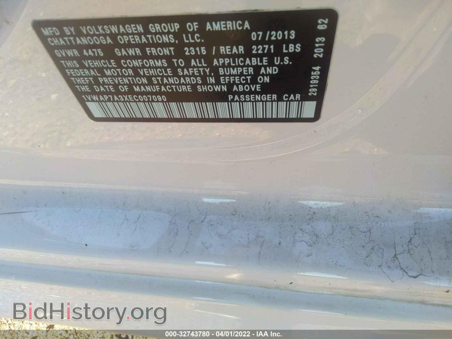 2014 VOLKSWAGEN PASSAT - VIN: 1VWAP7A3XEC007090 - Photo 9