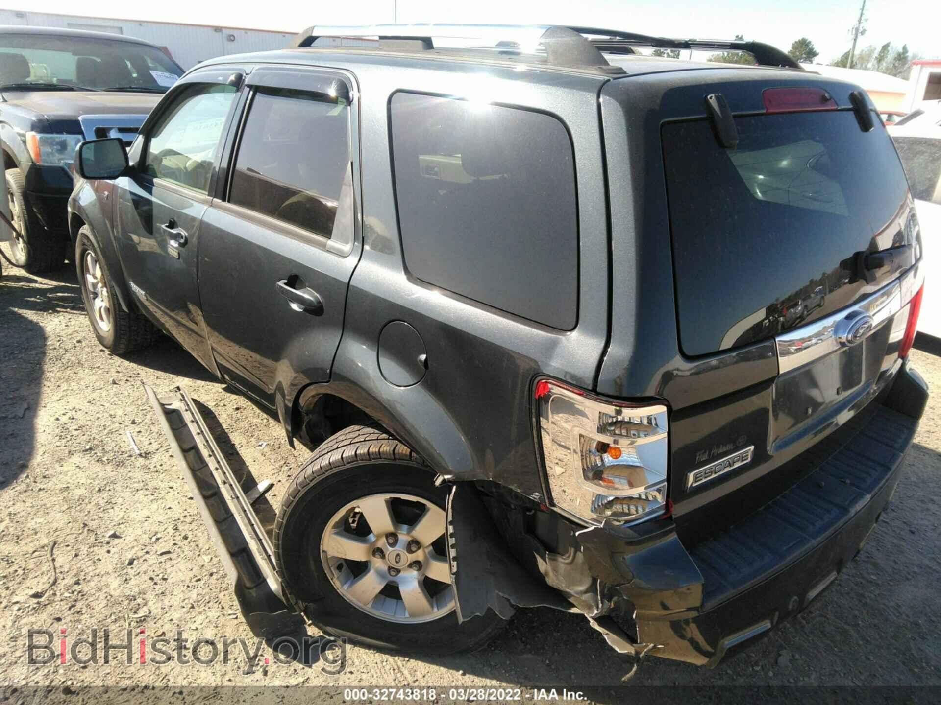 2008 FORD ESCAPE - VIN: 1FMCU04148KB98694 - Фото 3