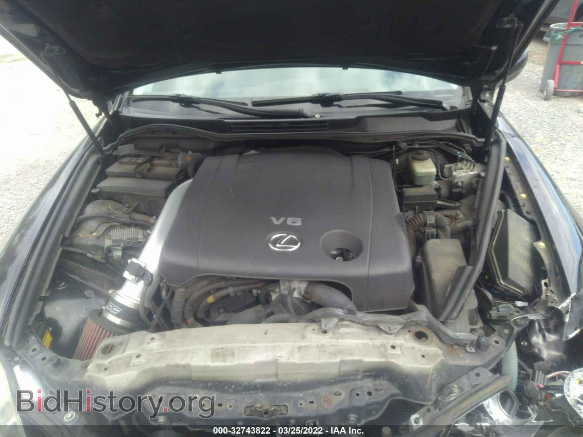 2008 LEXUS IS 250 - VIN: JTHCK262985018439 - Фото 10