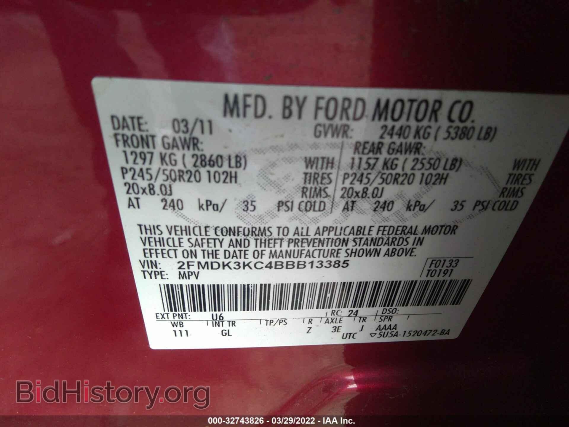 2011 FORD EDGE - VIN: 2FMDK3KC4BBB13385 - Фото 9