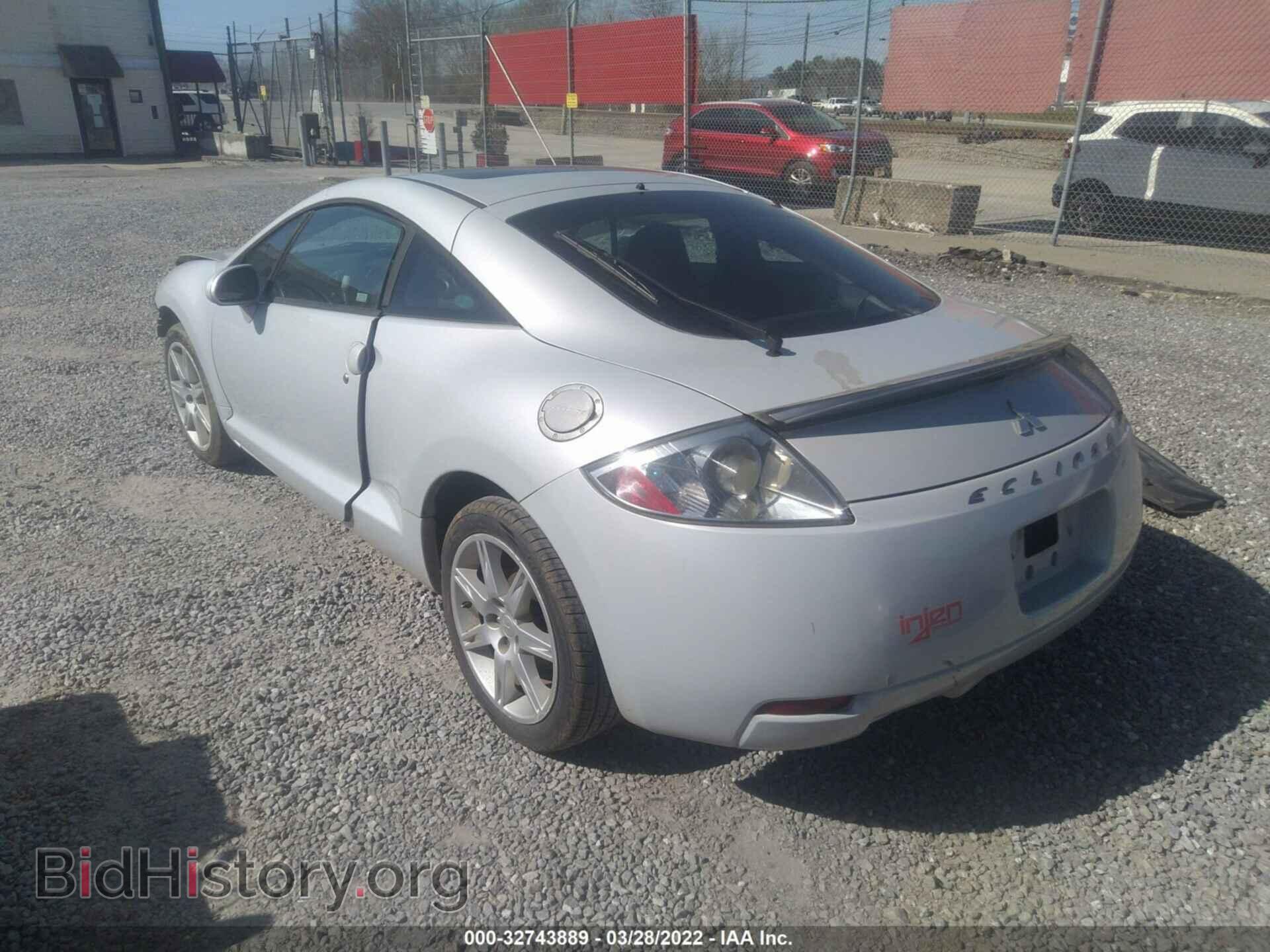 2006 MITSUBISHI ECLIPSE - VIN: 4A3AK34T26E016231 - Photo 3