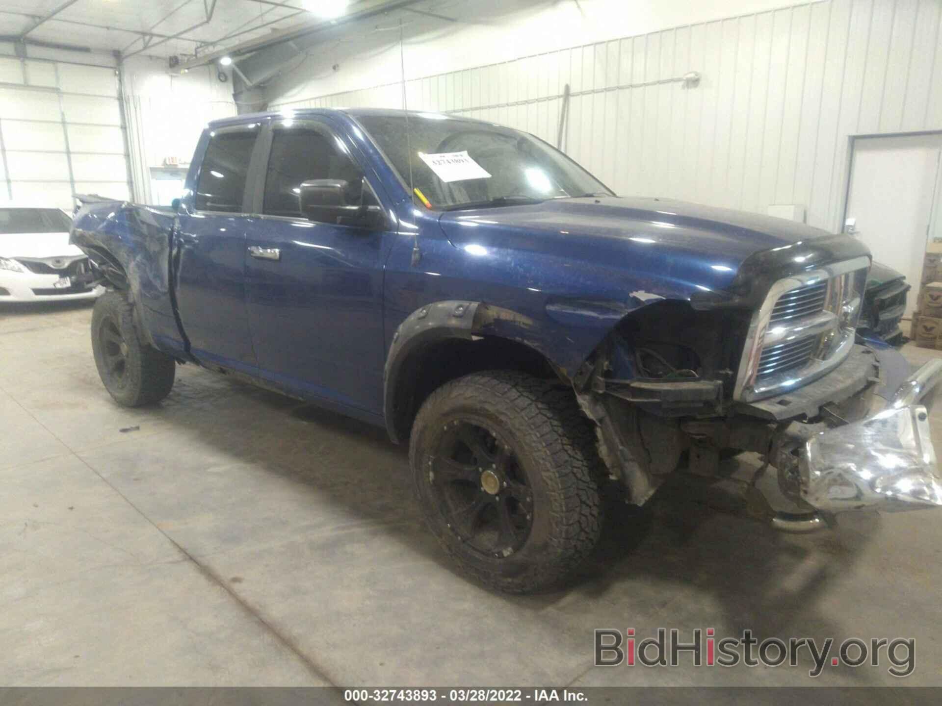 Photo 1D7RV1GT8AS110627 - DODGE RAM 1500 2010