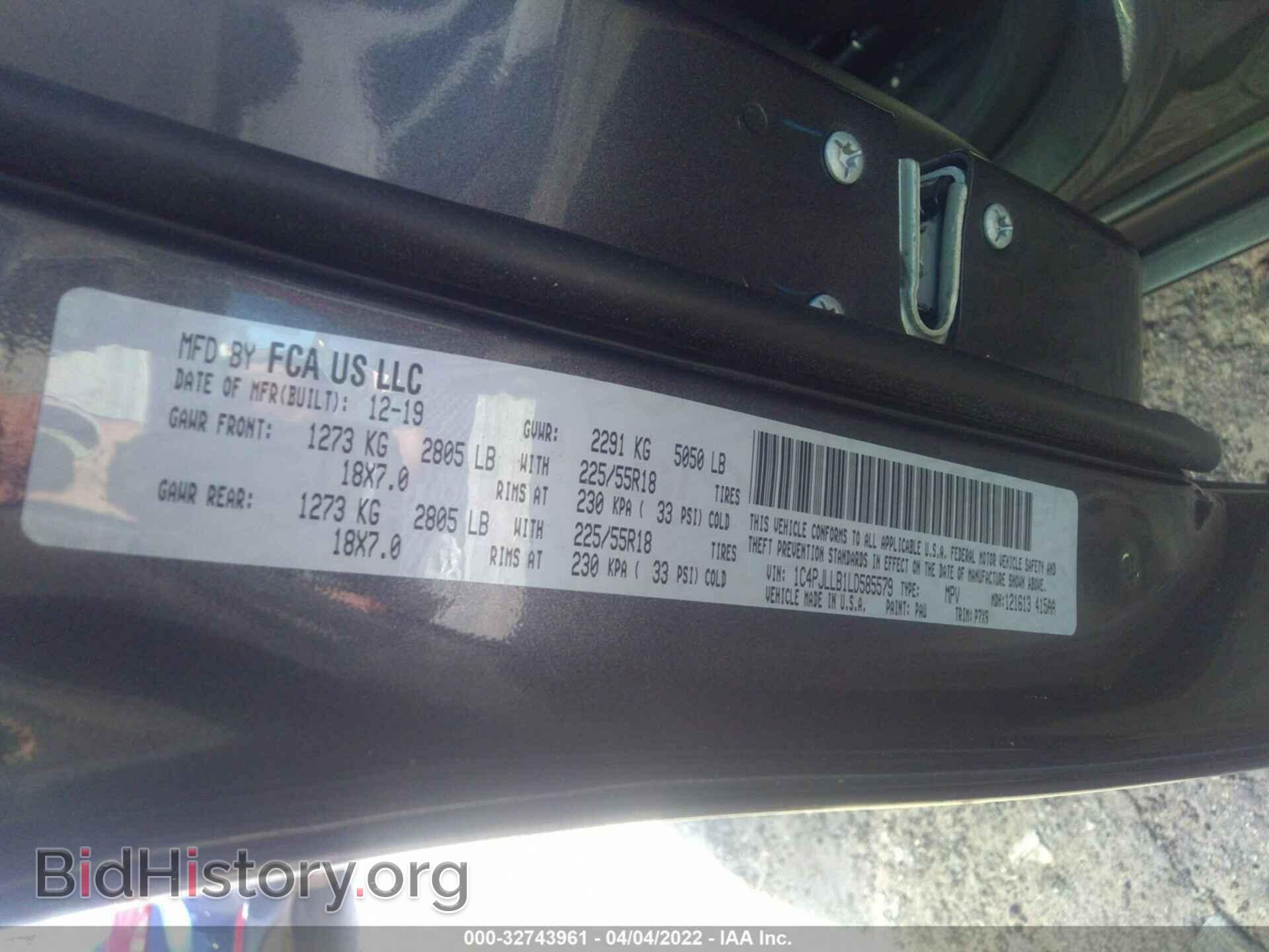 2020 JEEP CHEROKEE - VIN: 1C4PJLLB1LD585579 - Фото 9