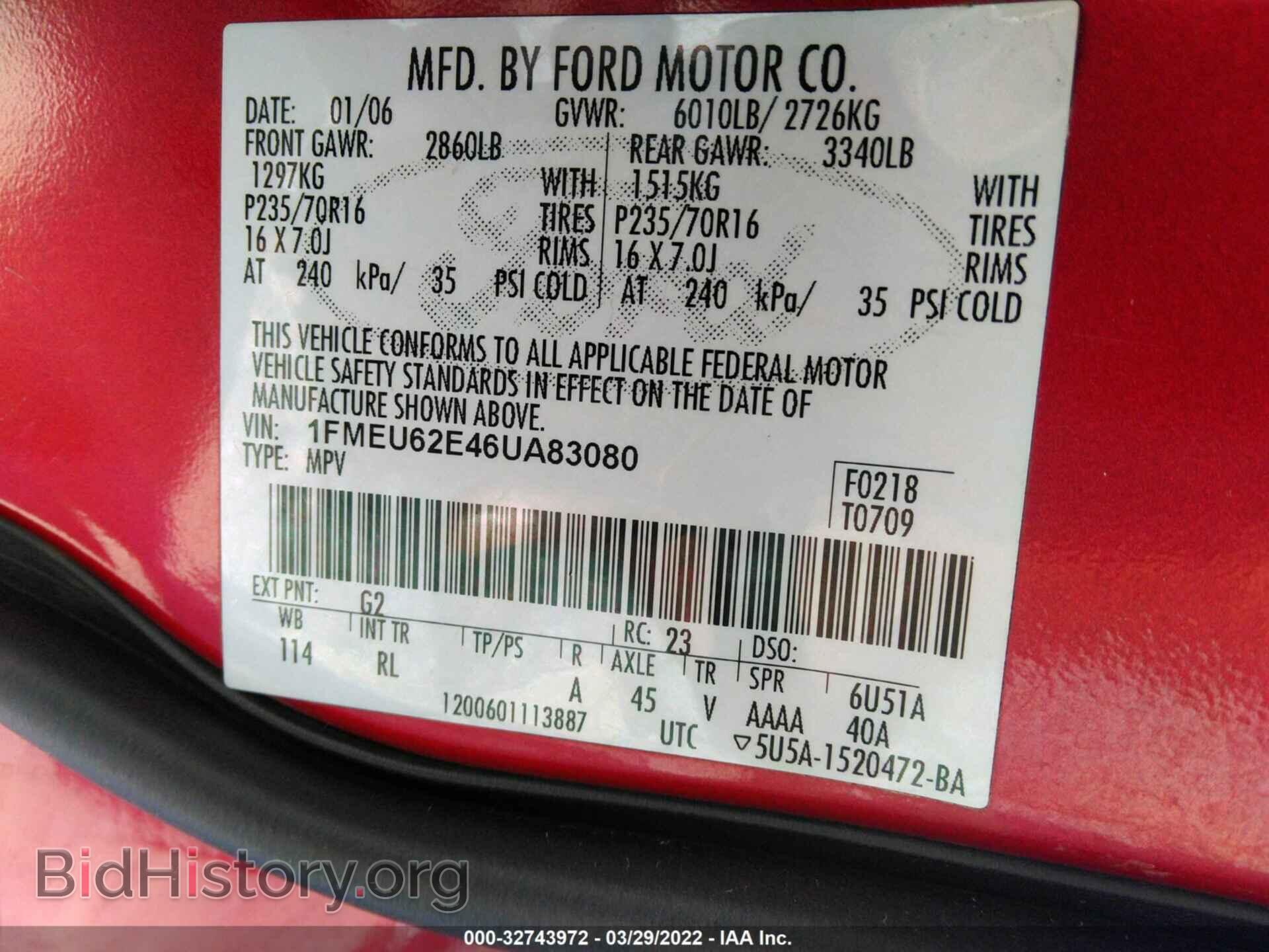 2006 FORD EXPLORER - VIN: 1FMEU62E46UA83080 - Фото 9