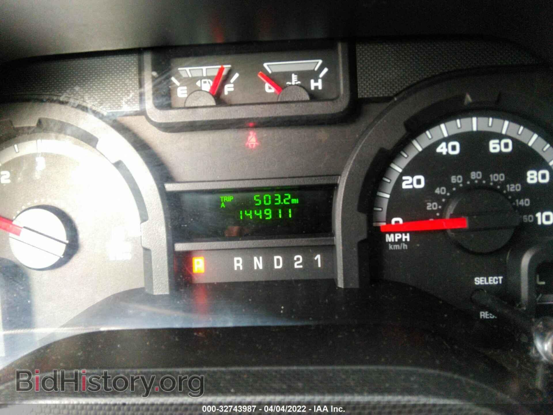 2013 FORD ECONOLINE CARGO VAN - VIN: 1FTNE2EW4DDB22228 - Фото 7