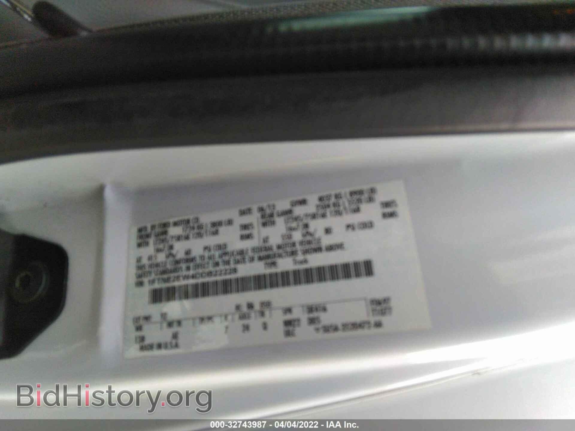 2013 FORD ECONOLINE CARGO VAN - VIN: 1FTNE2EW4DDB22228 - Фото 9