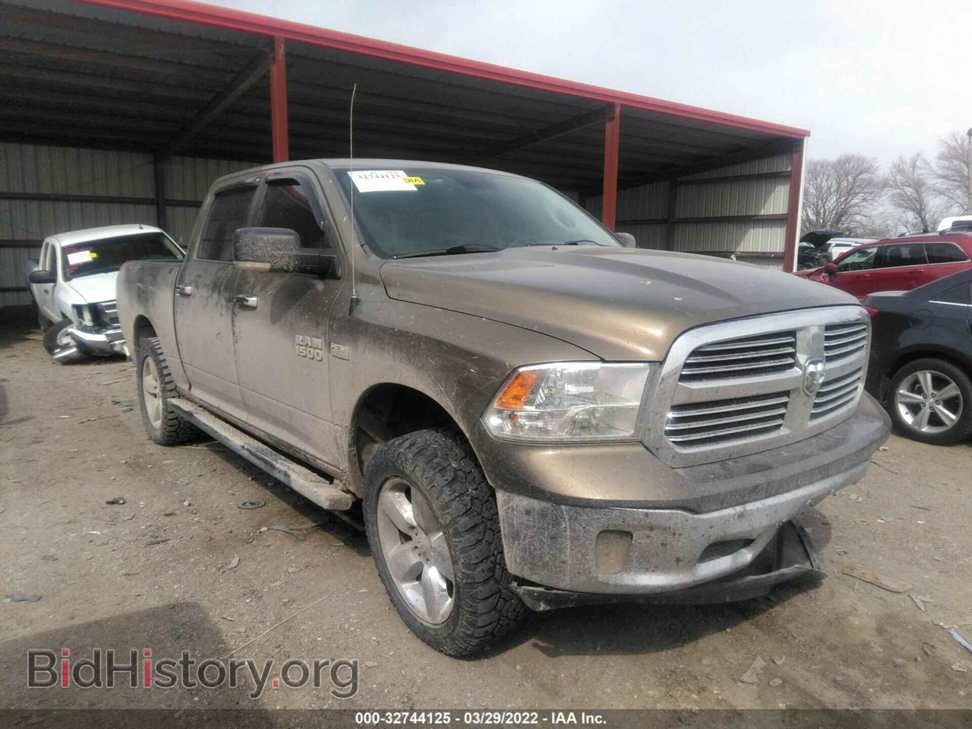 Photo 1C6RR7LT4FS773912 - RAM 1500 2015