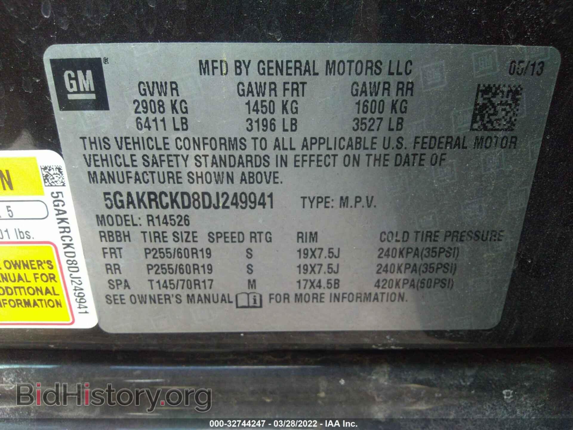 2013 BUICK ENCLAVE - VIN: 5GAKRCKD8DJ249941 - Фото 9