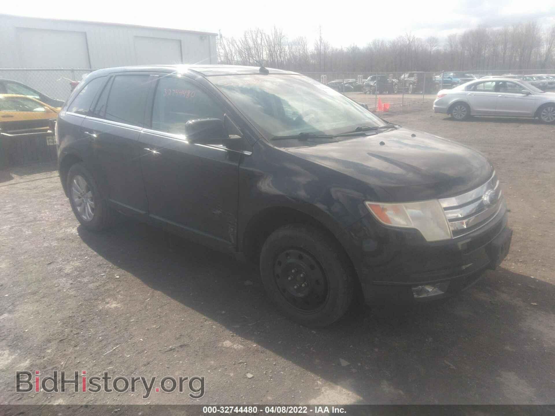 Фотография 2FMDK49CX8BB09099 - FORD EDGE 2008