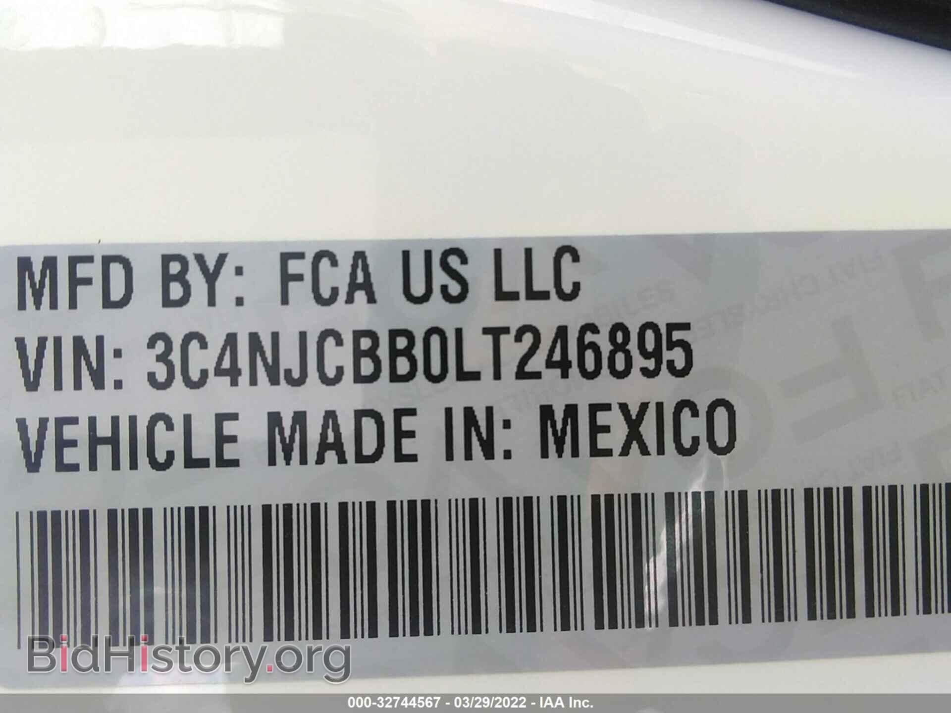 2020 JEEP COMPASS - VIN: 3C4NJCBB0LT246895 - Photo 9
