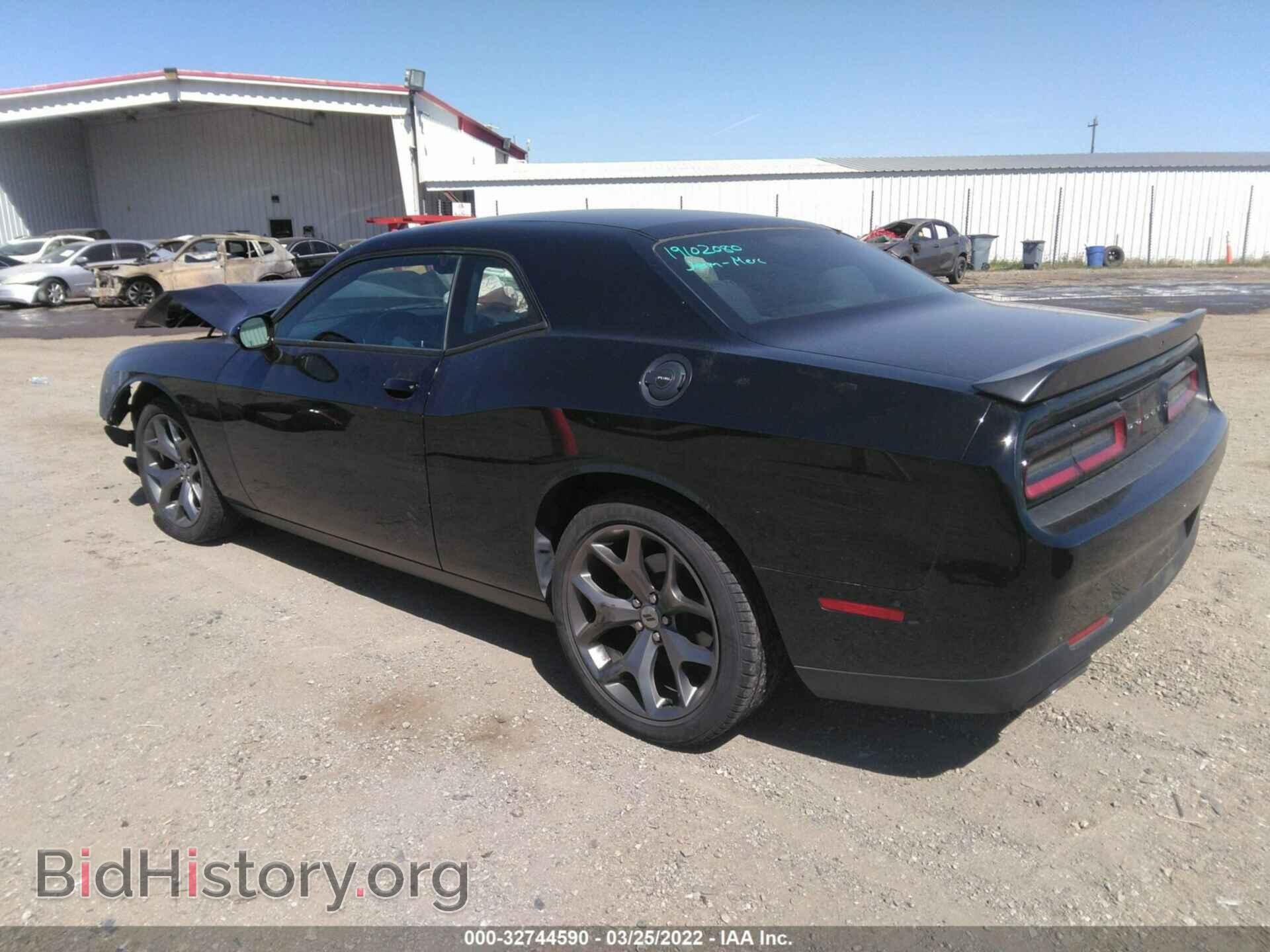 2017 DODGE CHALLENGER - VIN: 2C3CDZAG2HH555321 - Фото 3