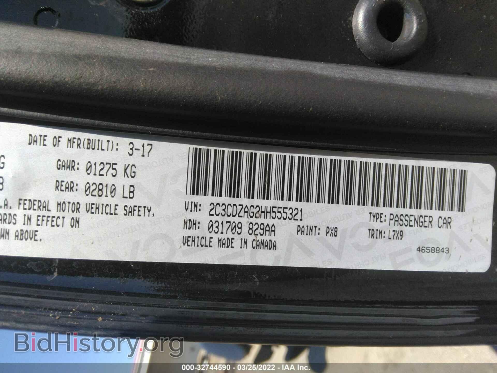 2017 DODGE CHALLENGER - VIN: 2C3CDZAG2HH555321 - Фото 9