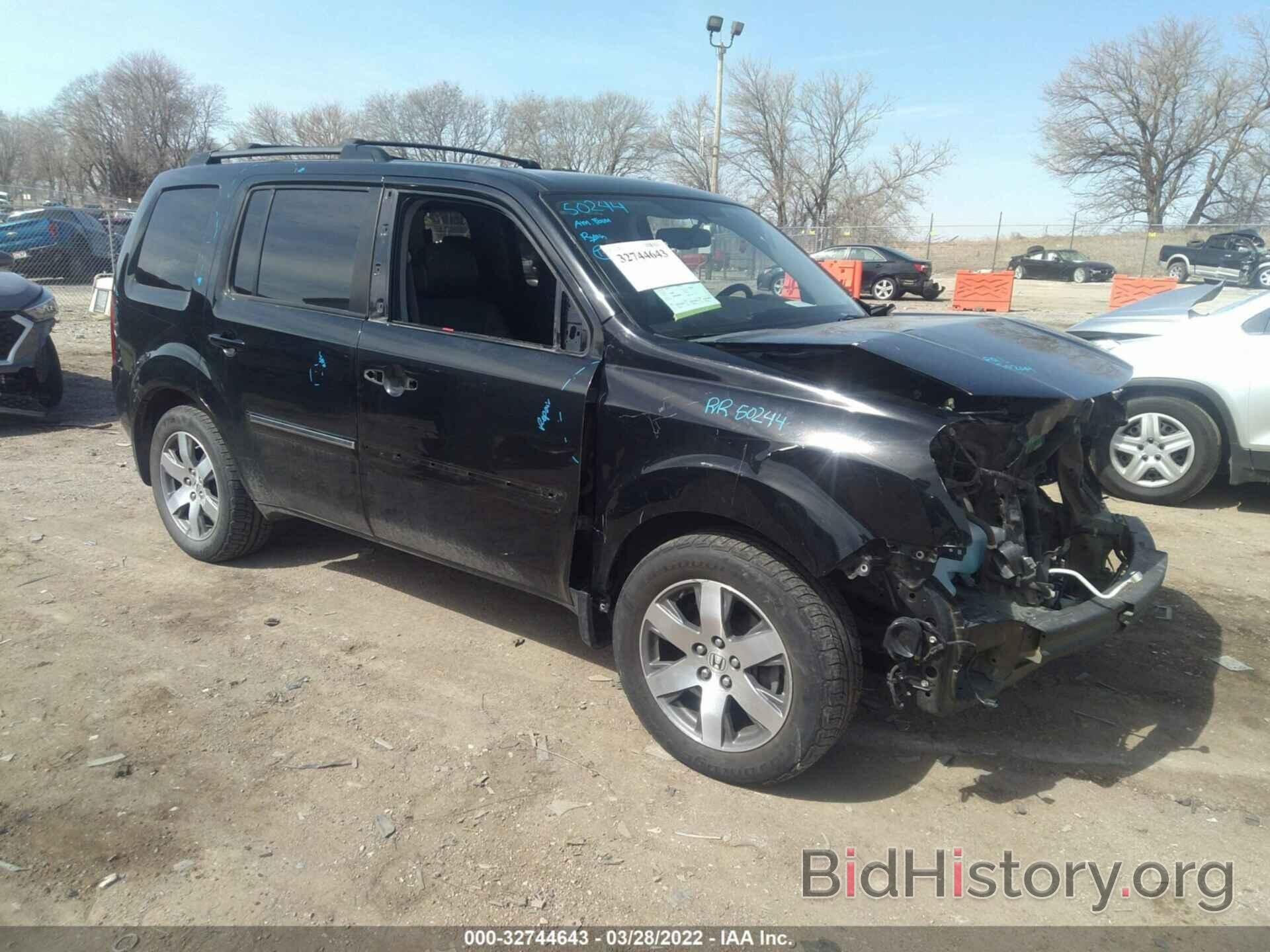 Photo 5FNYF4H99FB004683 - HONDA PILOT 2015