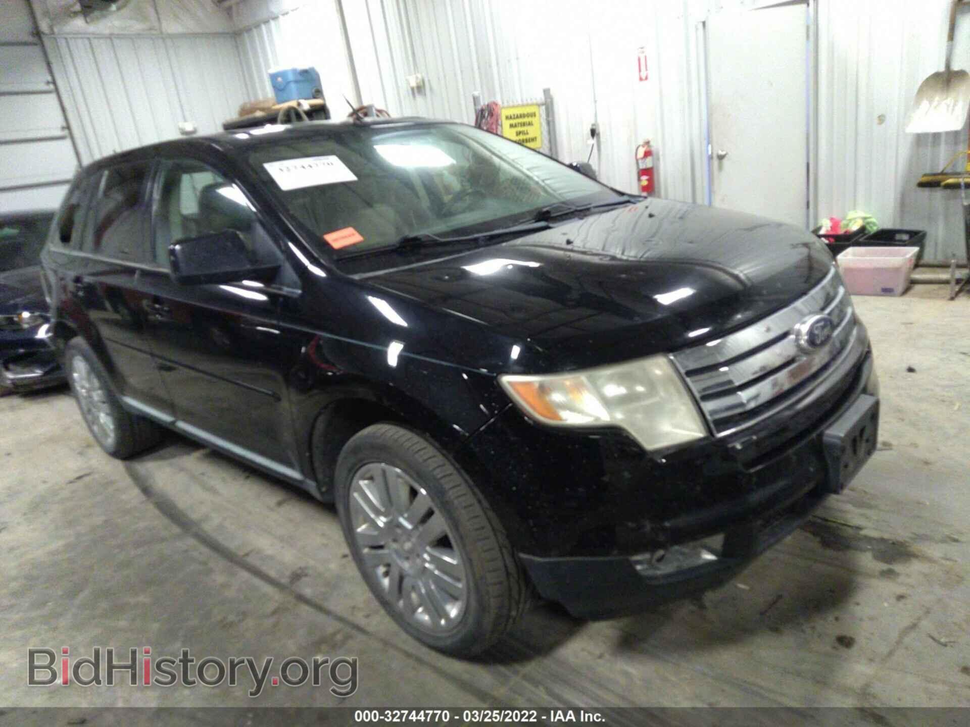 Photo 2FMDK49C28BB04088 - FORD EDGE 2008